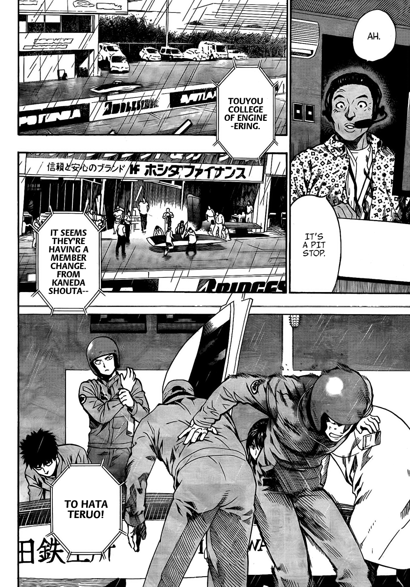 Halaman dari Donten Prism Solar Car Chapter 7