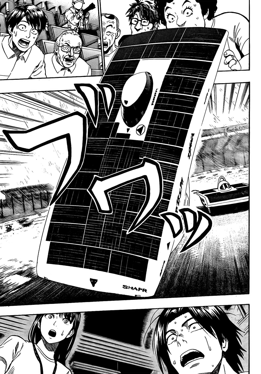 Halaman dari Donten Prism Solar Car Chapter 7