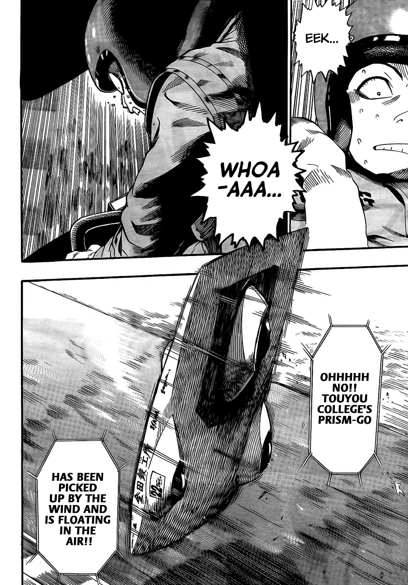 Halaman dari Donten Prism Solar Car Chapter 7