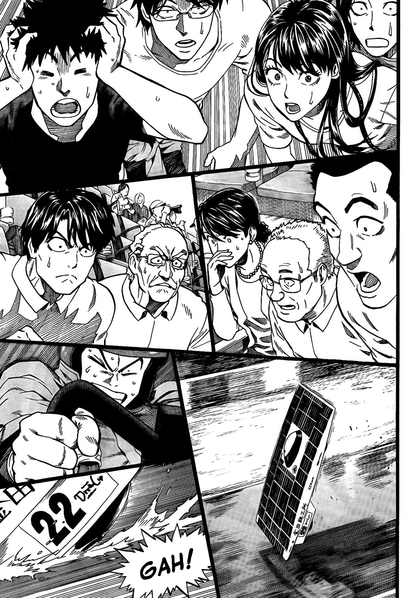 Halaman dari Donten Prism Solar Car Chapter 7