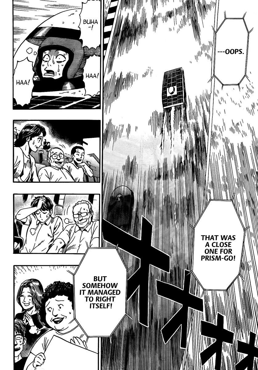 Halaman dari Donten Prism Solar Car Chapter 7