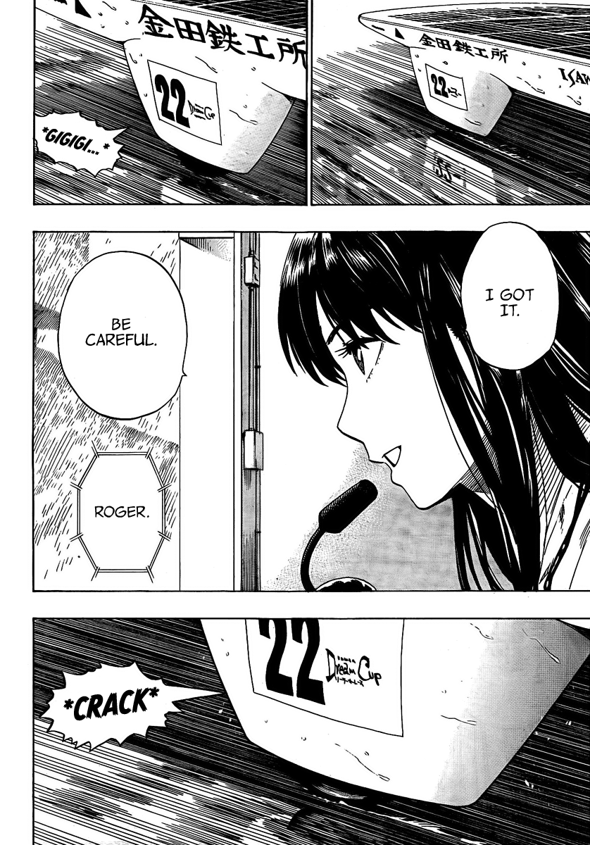 Halaman dari Donten Prism Solar Car Chapter 7
