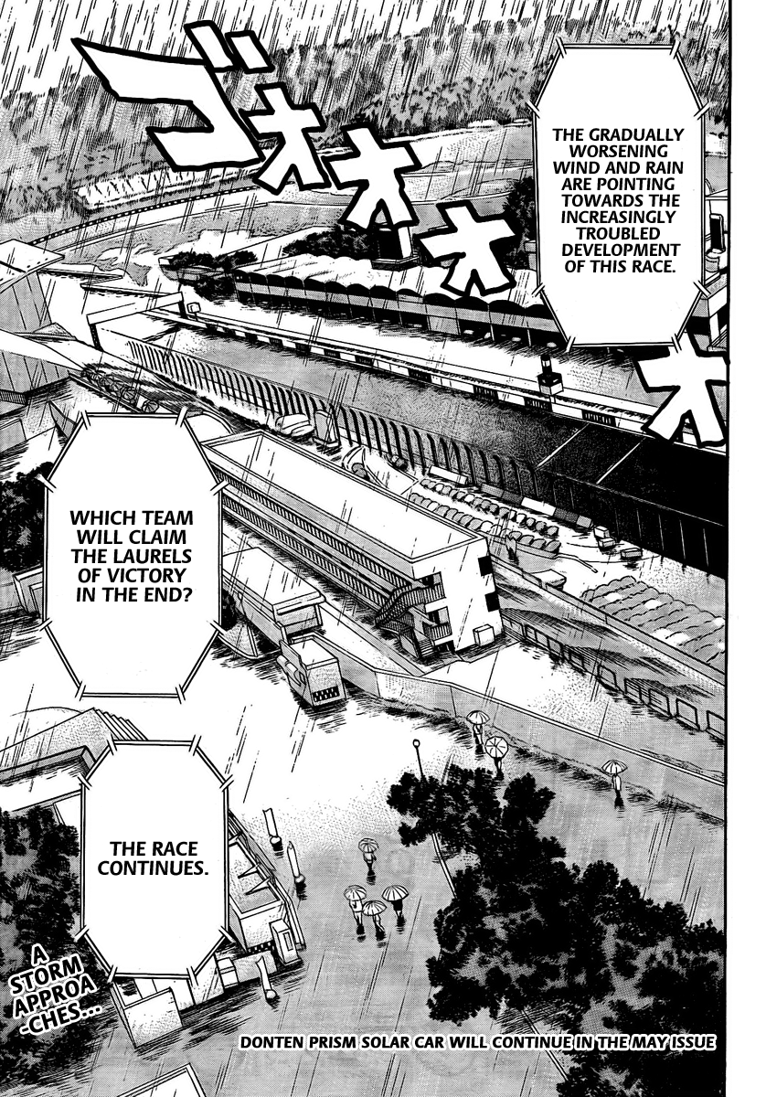 Halaman dari Donten Prism Solar Car Chapter 7