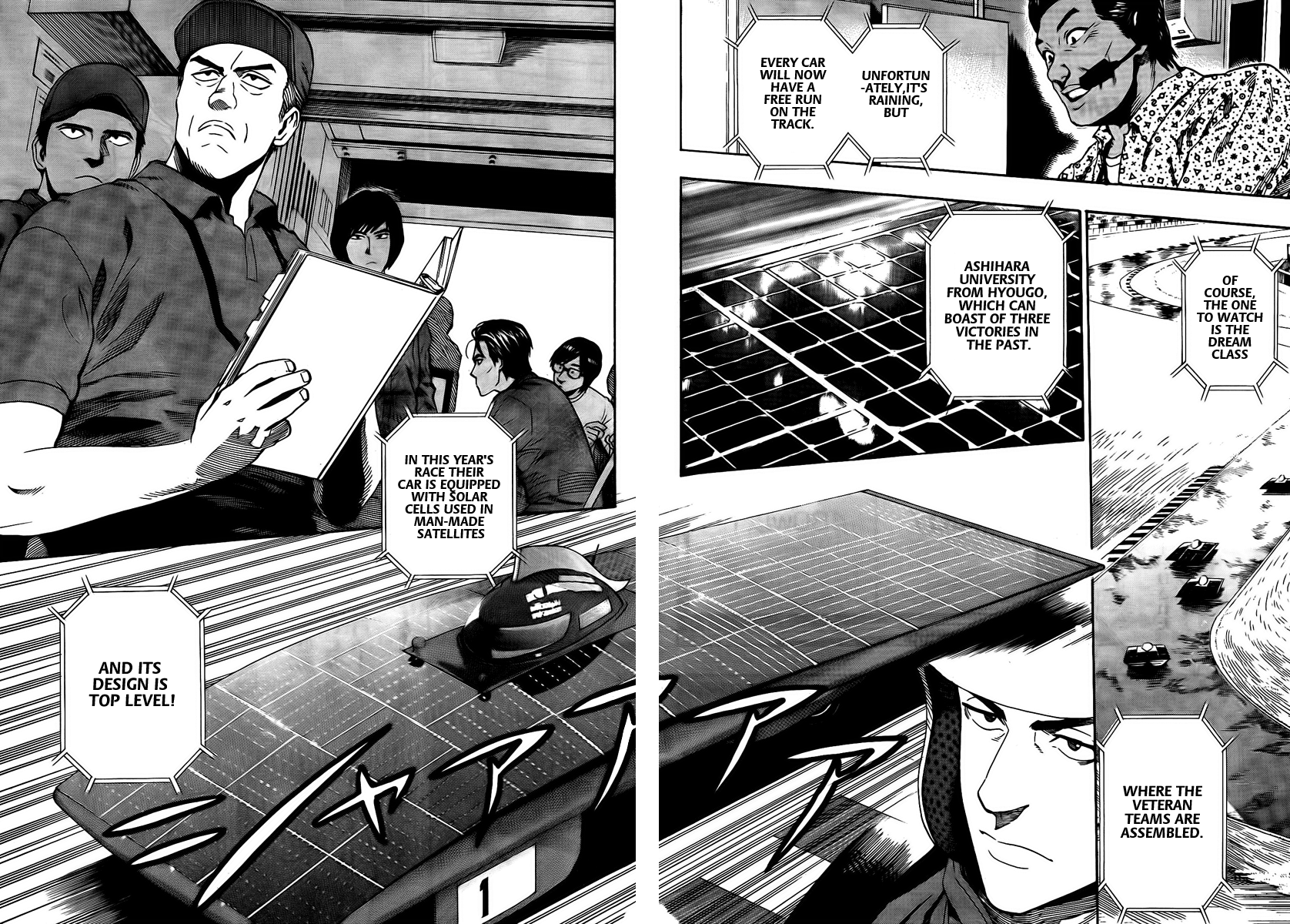 Halaman dari Donten Prism Solar Car Chapter 7