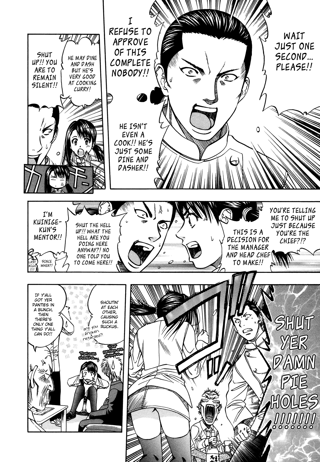 Halaman Manga
