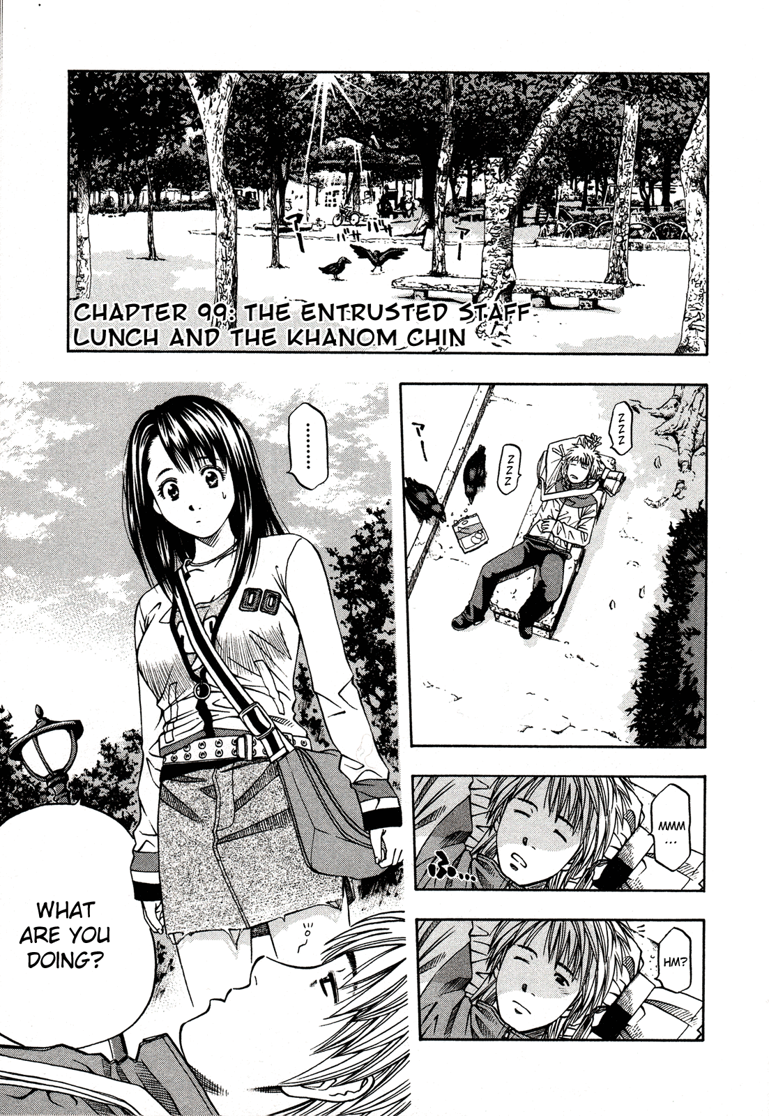 Halaman Manga