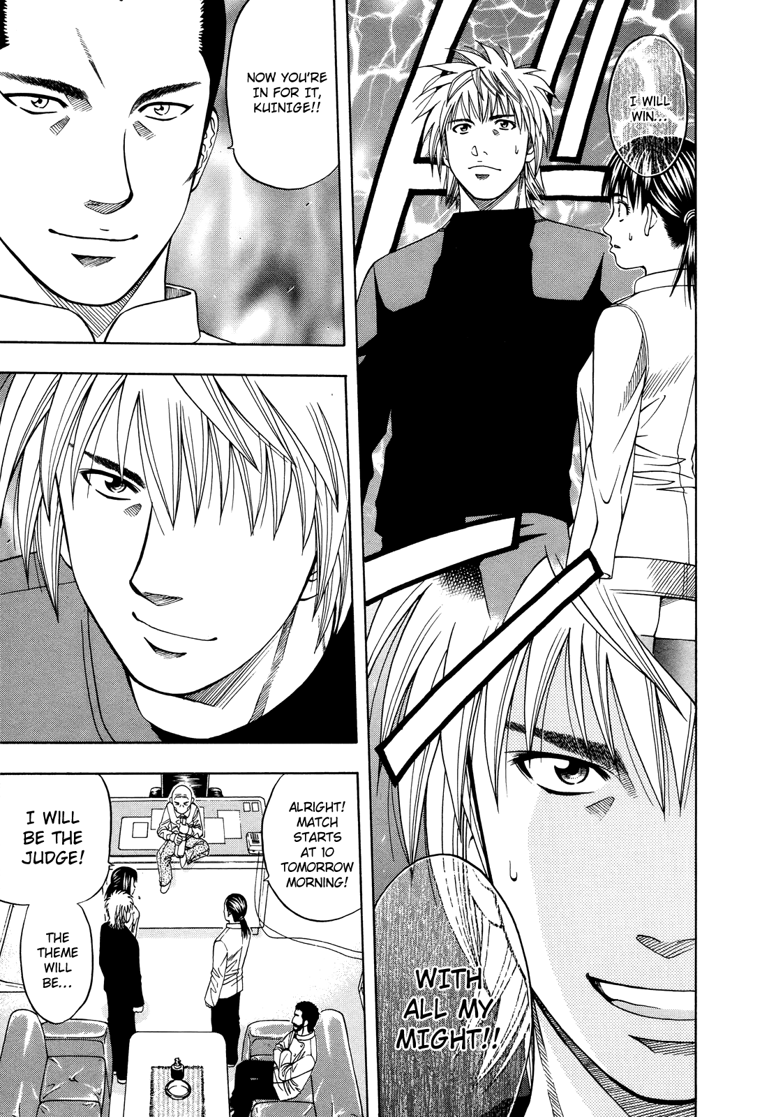 Halaman Manga