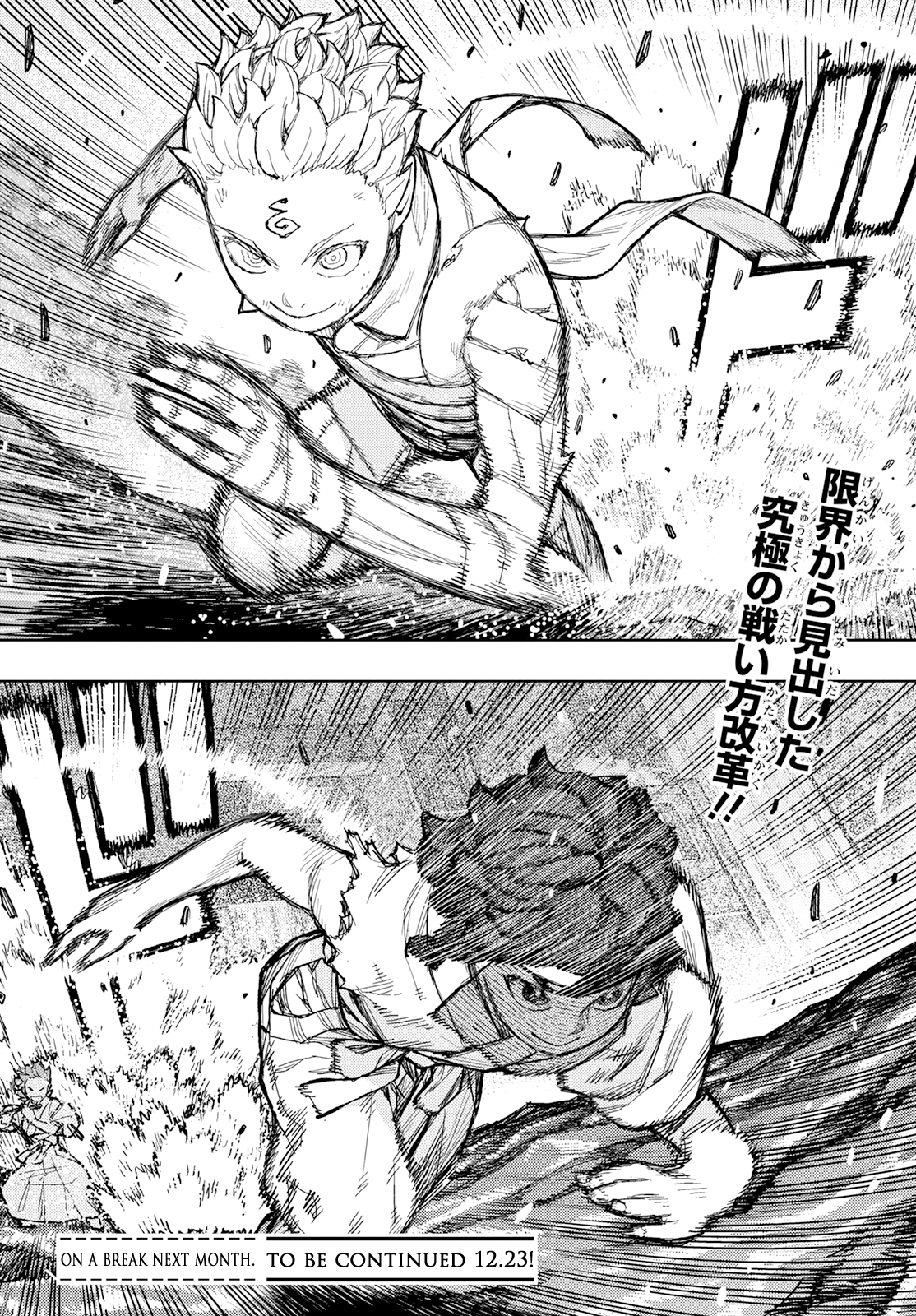 38
