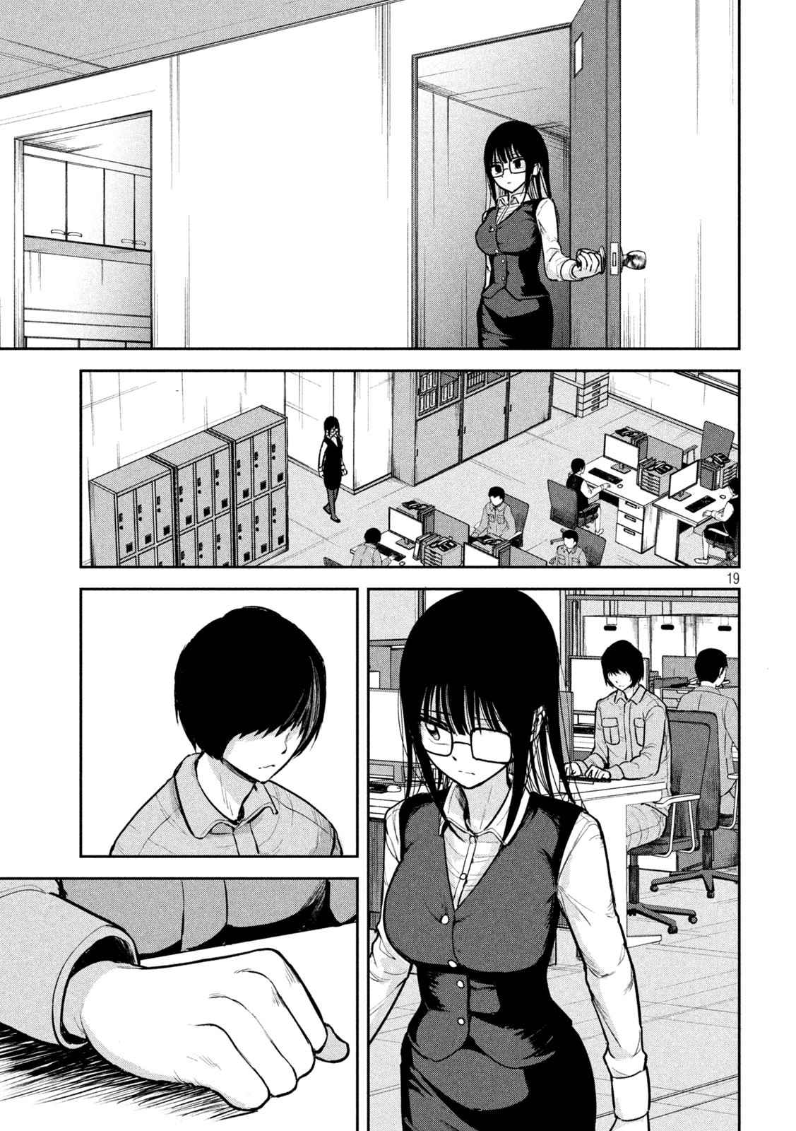 Page 19