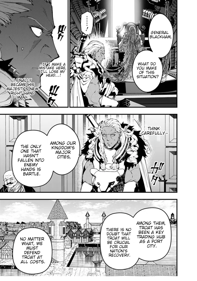 Halaman dari Fukushuu o Koinegau Saikyou Yuusha wa, Yami no Chikara de Senmetsu Musou Suru Chapter 104