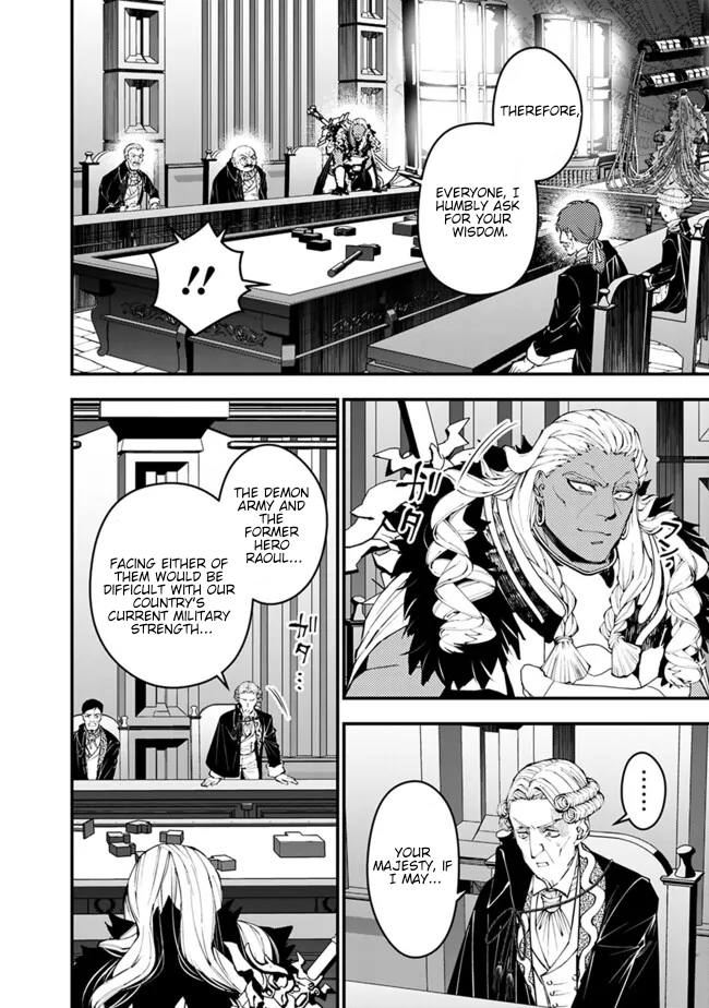 Halaman dari Fukushuu o Koinegau Saikyou Yuusha wa, Yami no Chikara de Senmetsu Musou Suru Chapter 104
