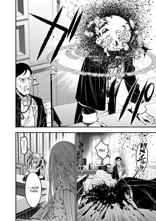 Halaman dari Fukushuu o Koinegau Saikyou Yuusha wa, Yami no Chikara de Senmetsu Musou Suru Chapter 104