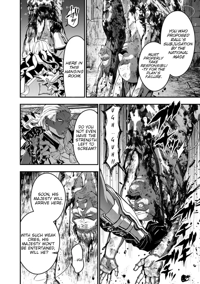 Halaman dari Fukushuu o Koinegau Saikyou Yuusha wa, Yami no Chikara de Senmetsu Musou Suru Chapter 104