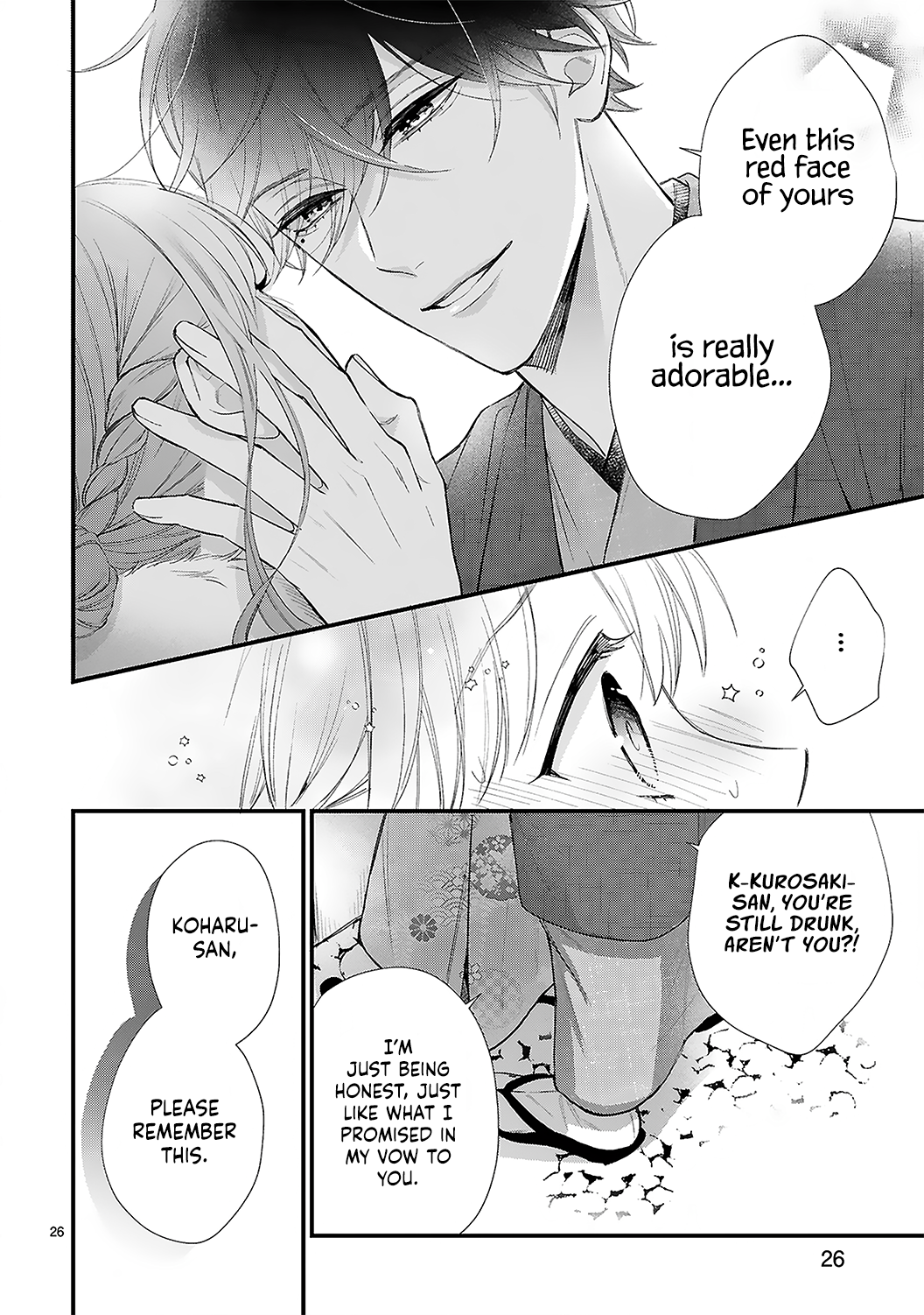 Halaman dari Kurosaki-san no Ichizuna Ai ga Tomaranai Chapter 11.2