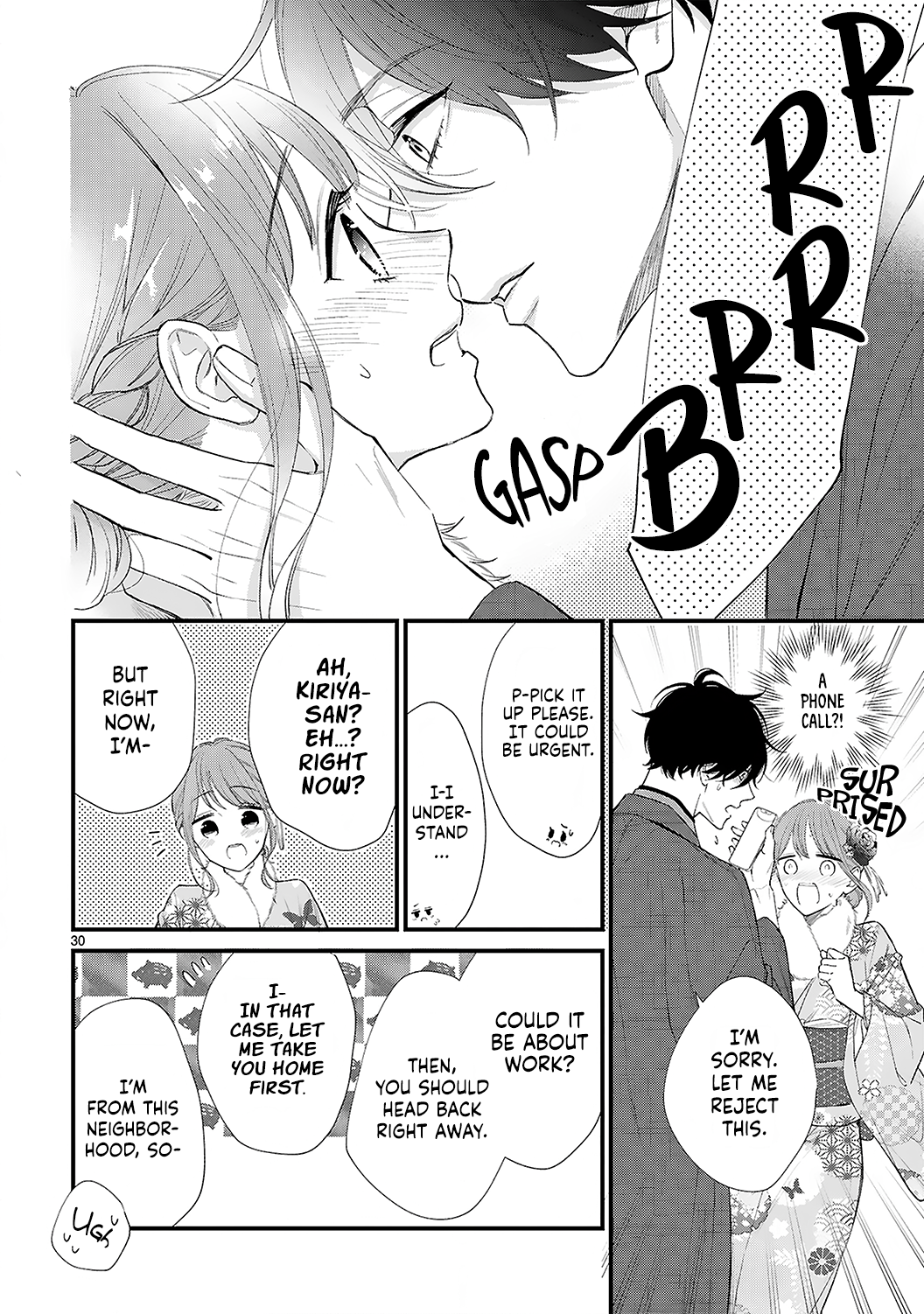 Halaman dari Kurosaki-san no Ichizuna Ai ga Tomaranai Chapter 11.2