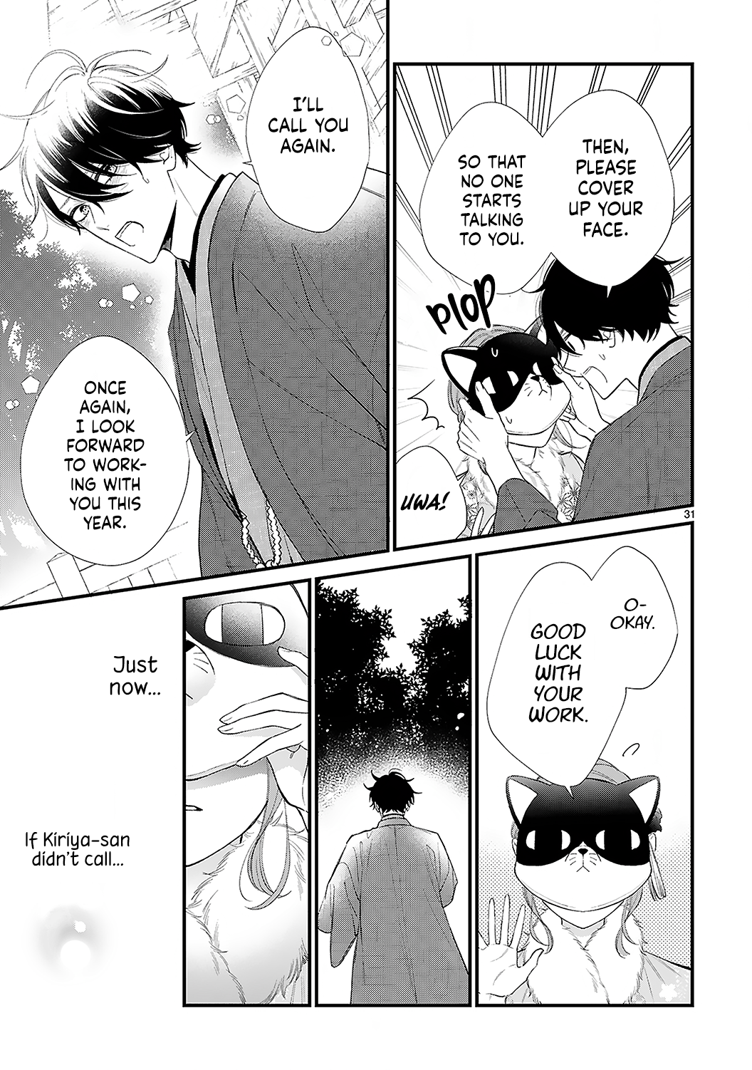 Halaman dari Kurosaki-san no Ichizuna Ai ga Tomaranai Chapter 11.2