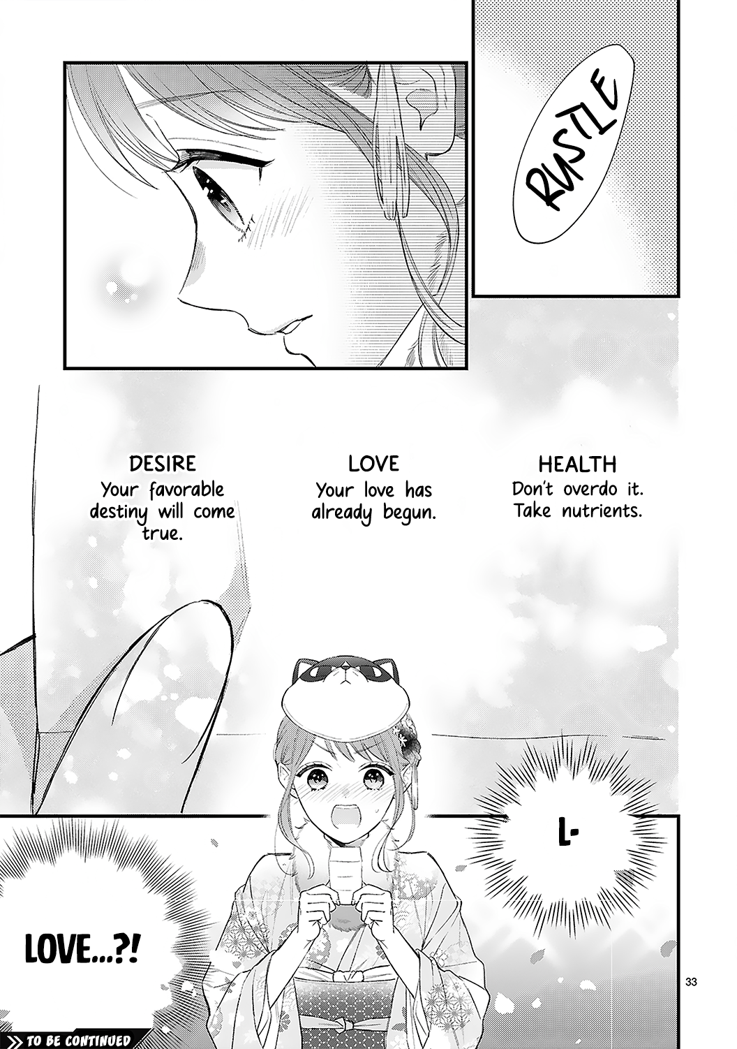 Halaman dari Kurosaki-san no Ichizuna Ai ga Tomaranai Chapter 11.2