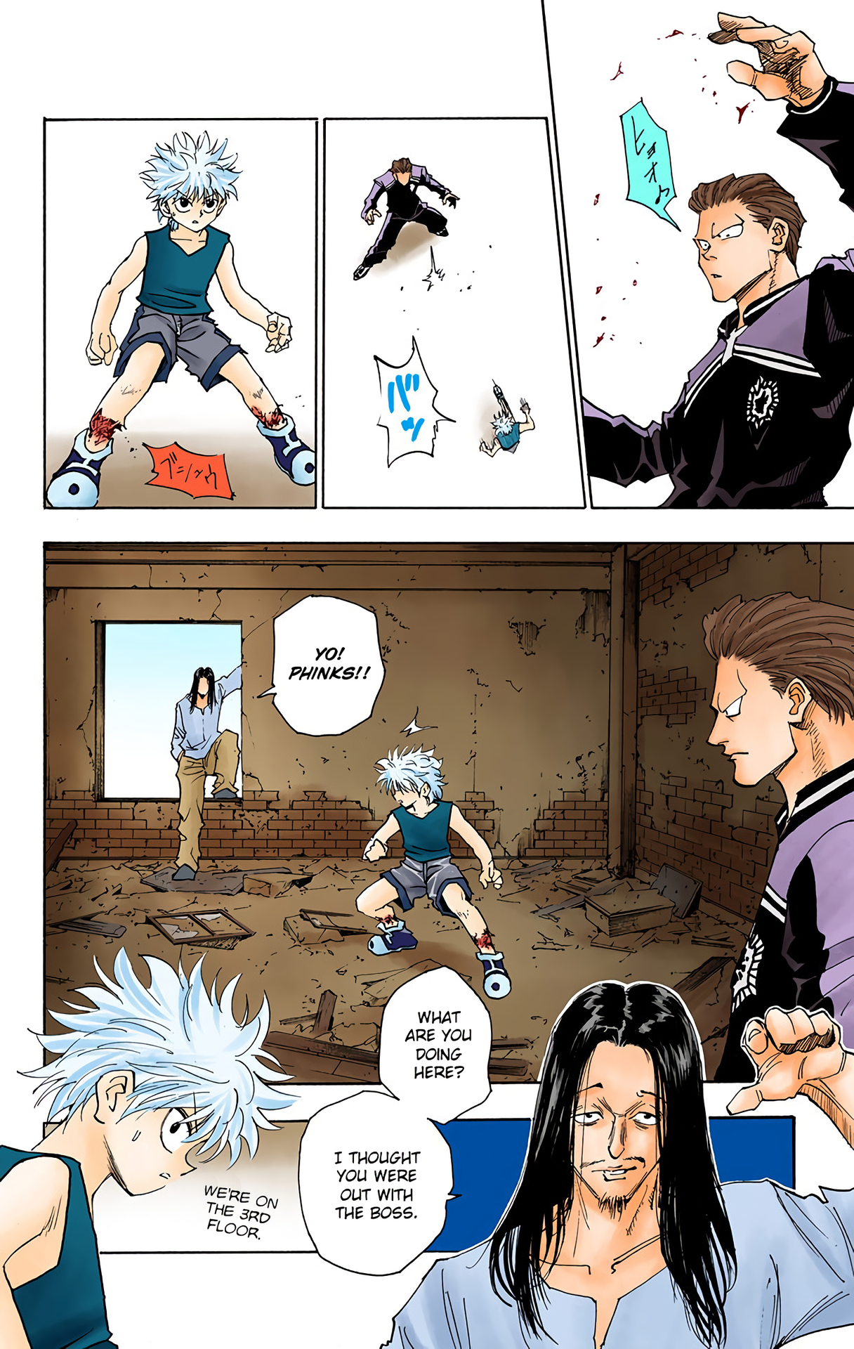 Halaman dari HUNTER x HUNTER (Official Colored) Chapter 90