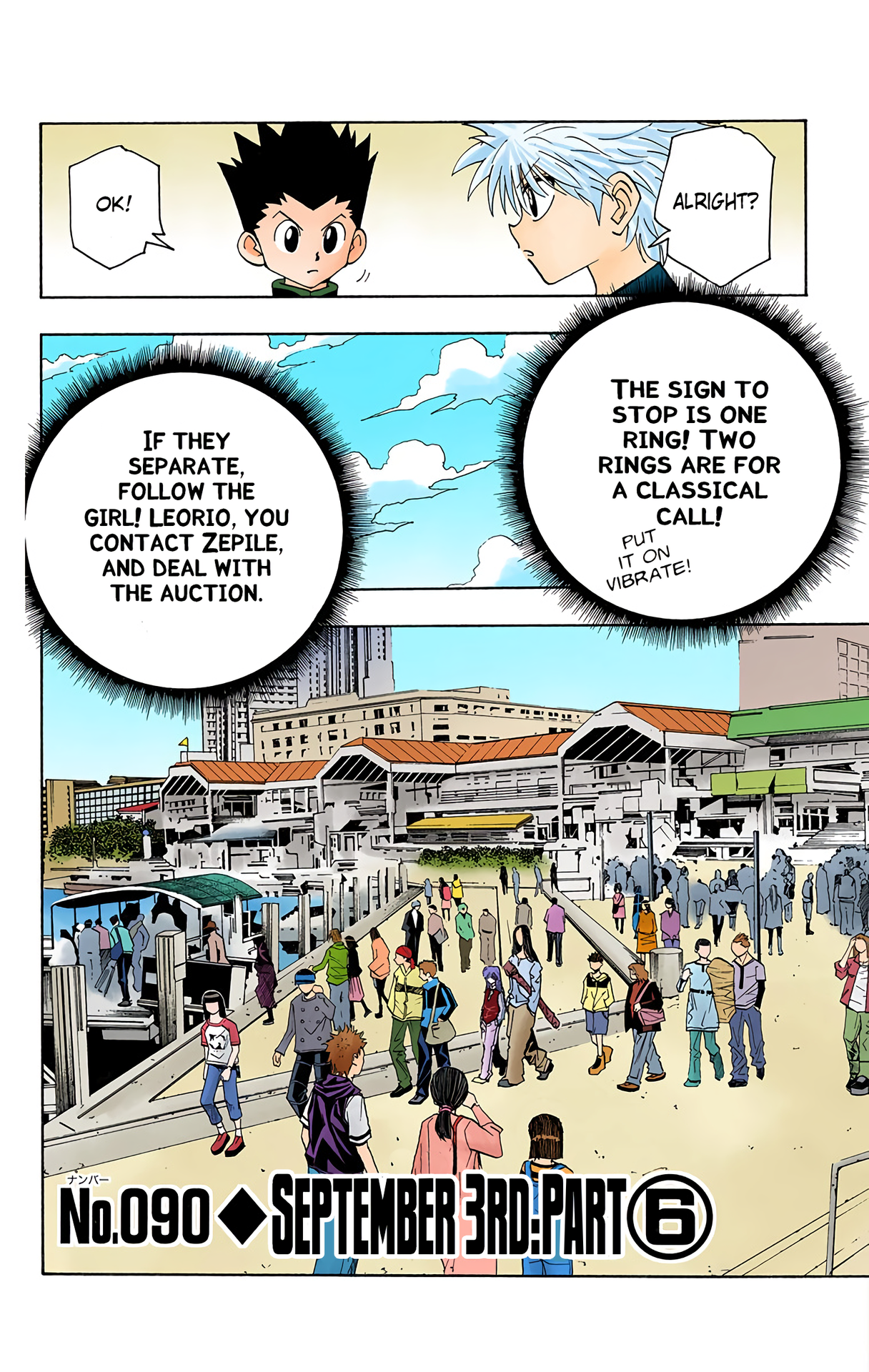 Halaman dari HUNTER x HUNTER (Official Colored) Chapter 90