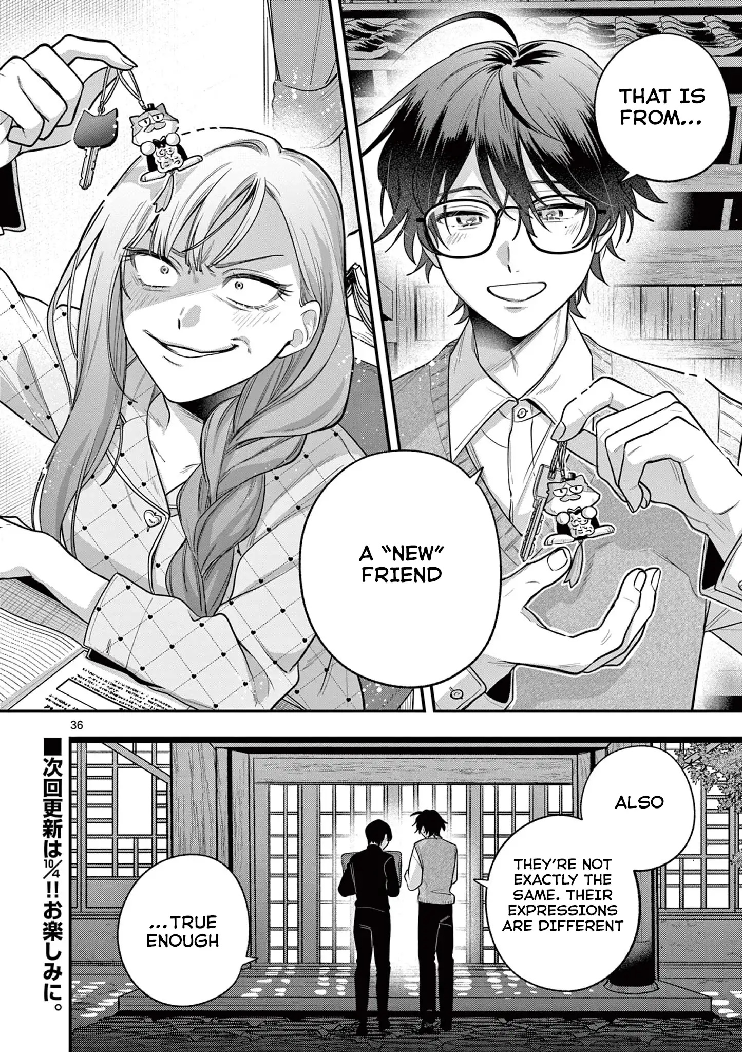 Page 37