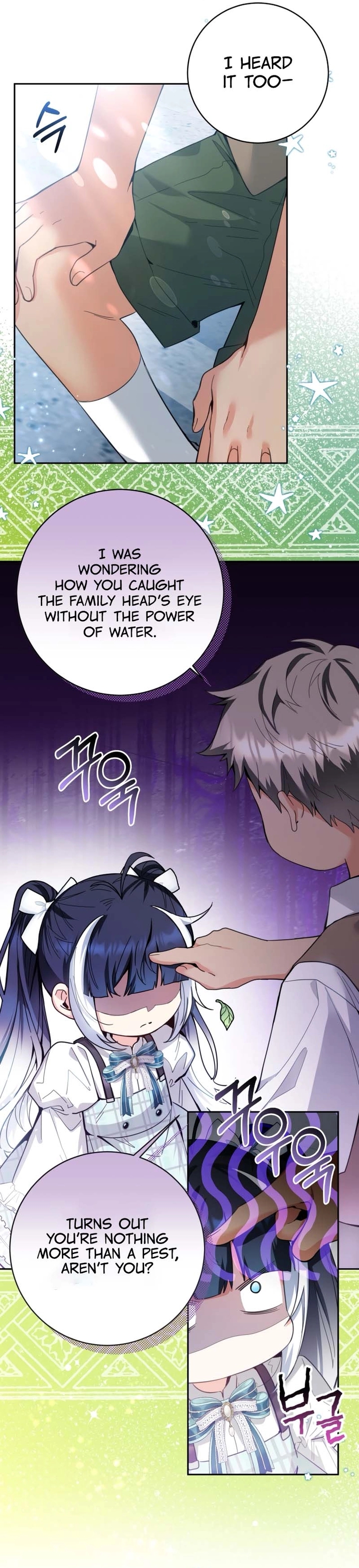 Halaman dari 'Cause Calypso Can Chapter 3
