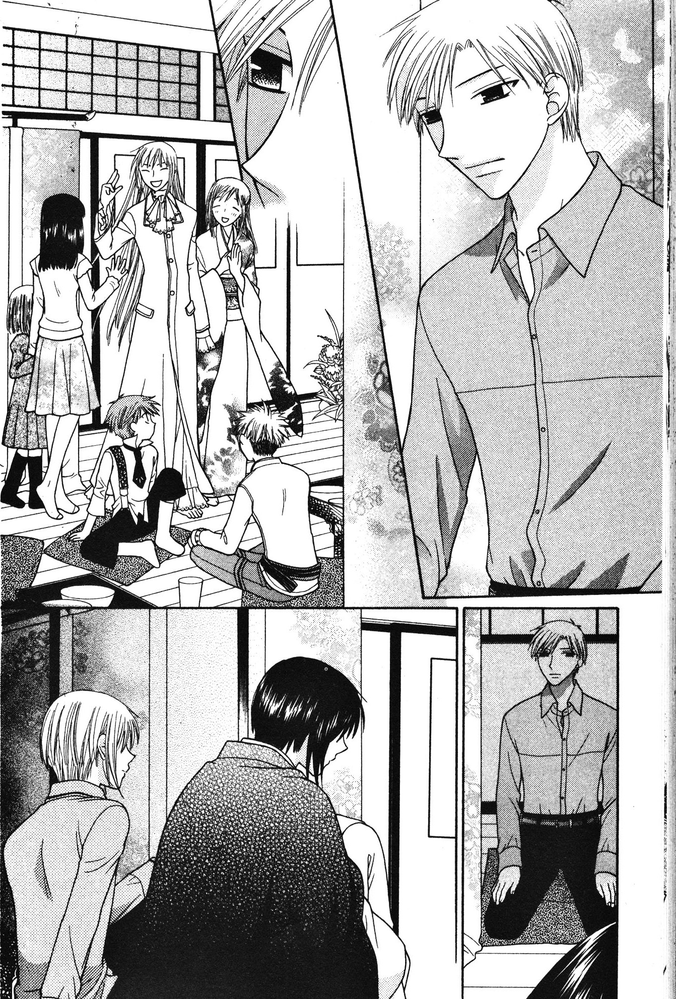 Halaman dari Fruits Basket Chapter 95