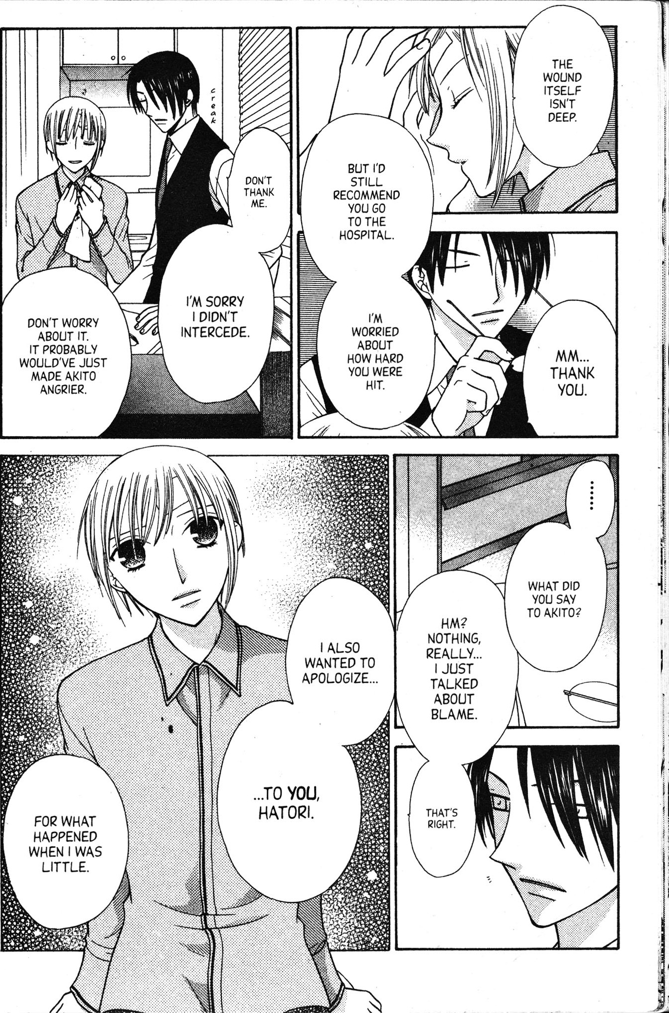 Halaman dari Fruits Basket Chapter 95
