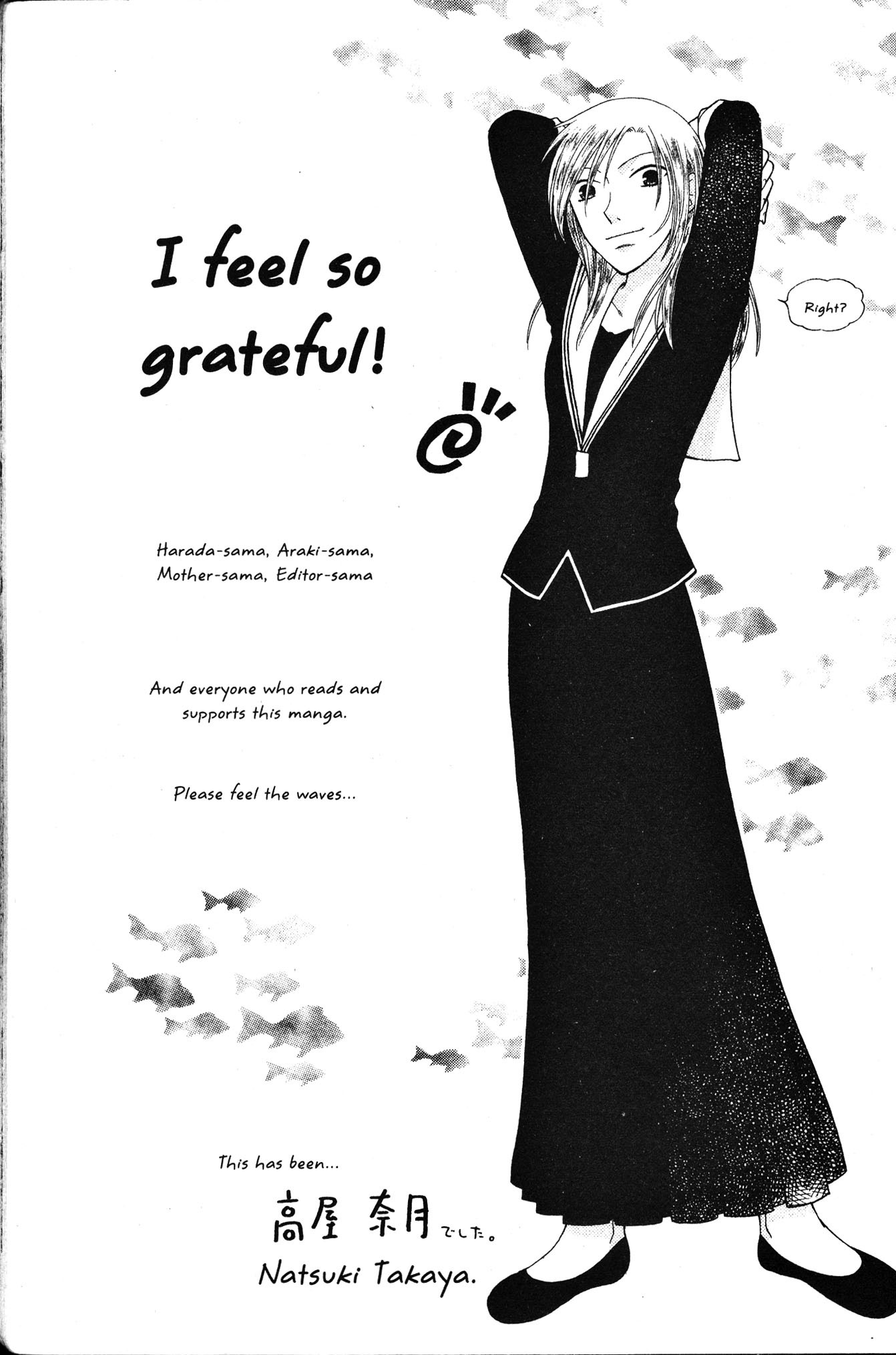 Halaman dari Fruits Basket Chapter 95