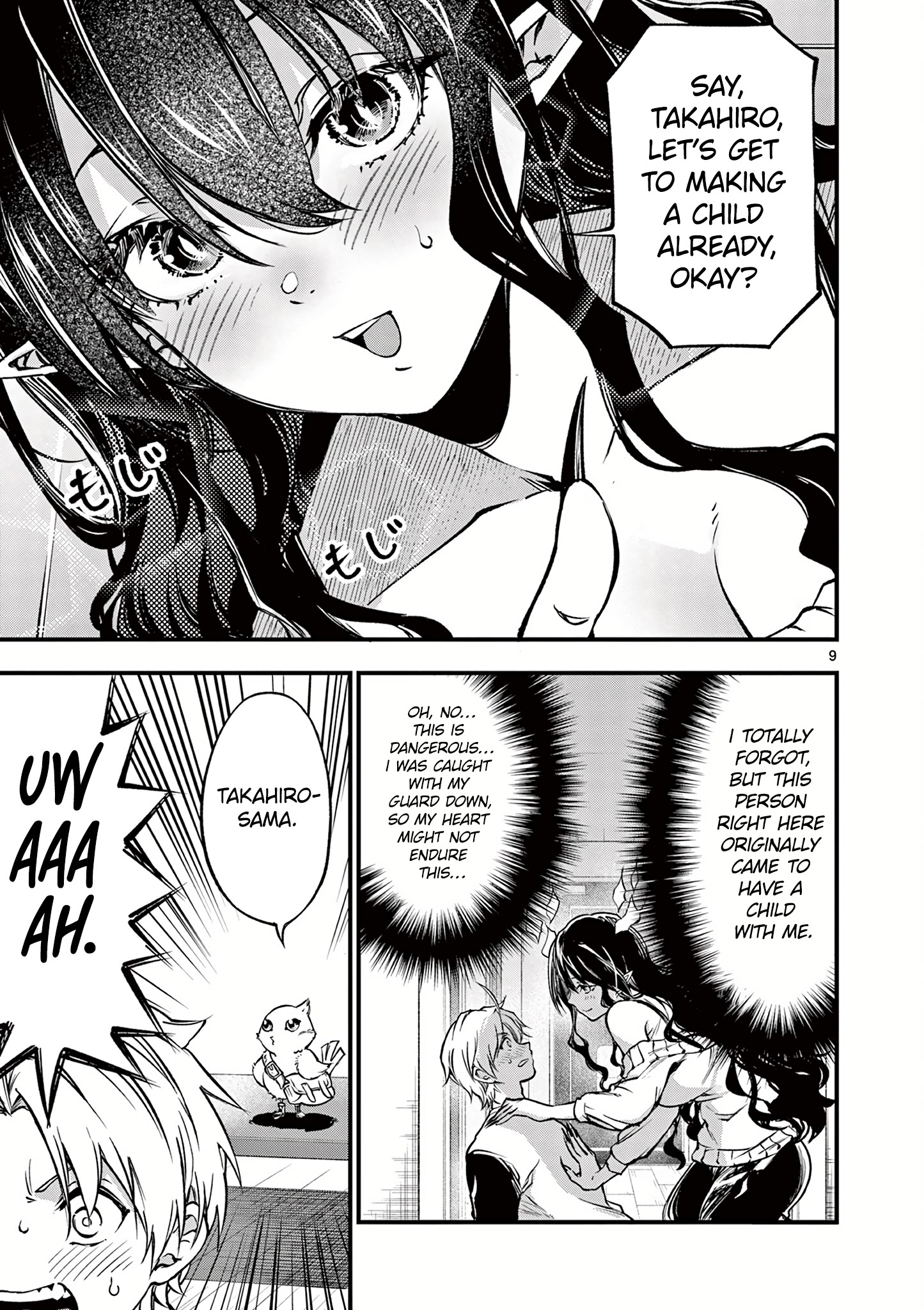 Halaman dari Lilia’s Pregnancy Spells the World’s End Chapter 21