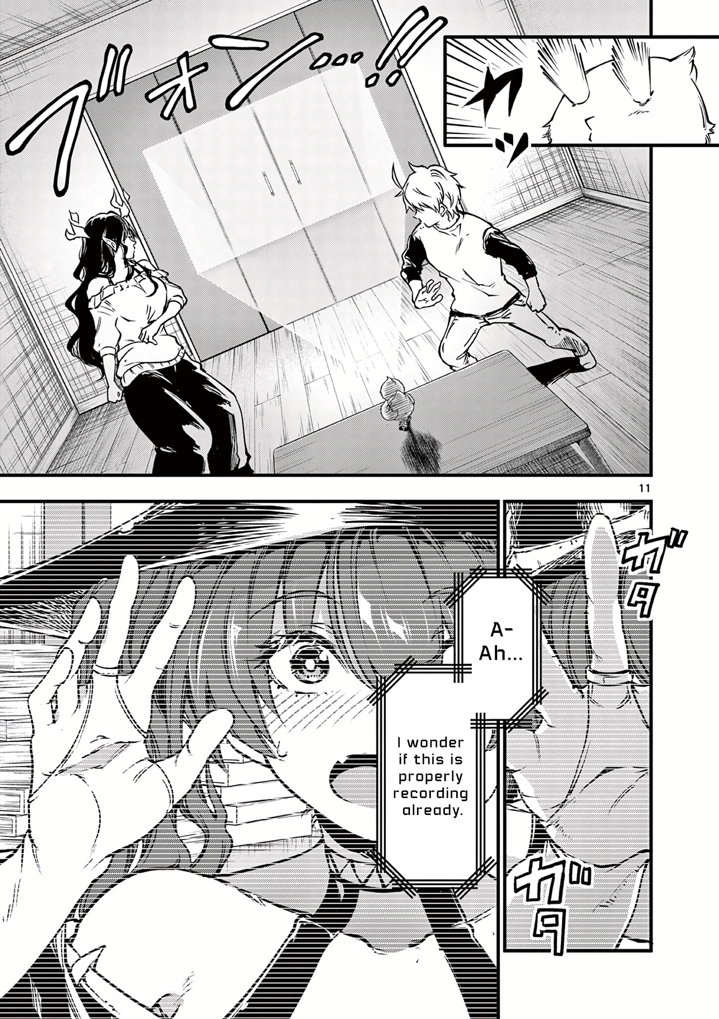 Halaman dari Lilia’s Pregnancy Spells the World’s End Chapter 21