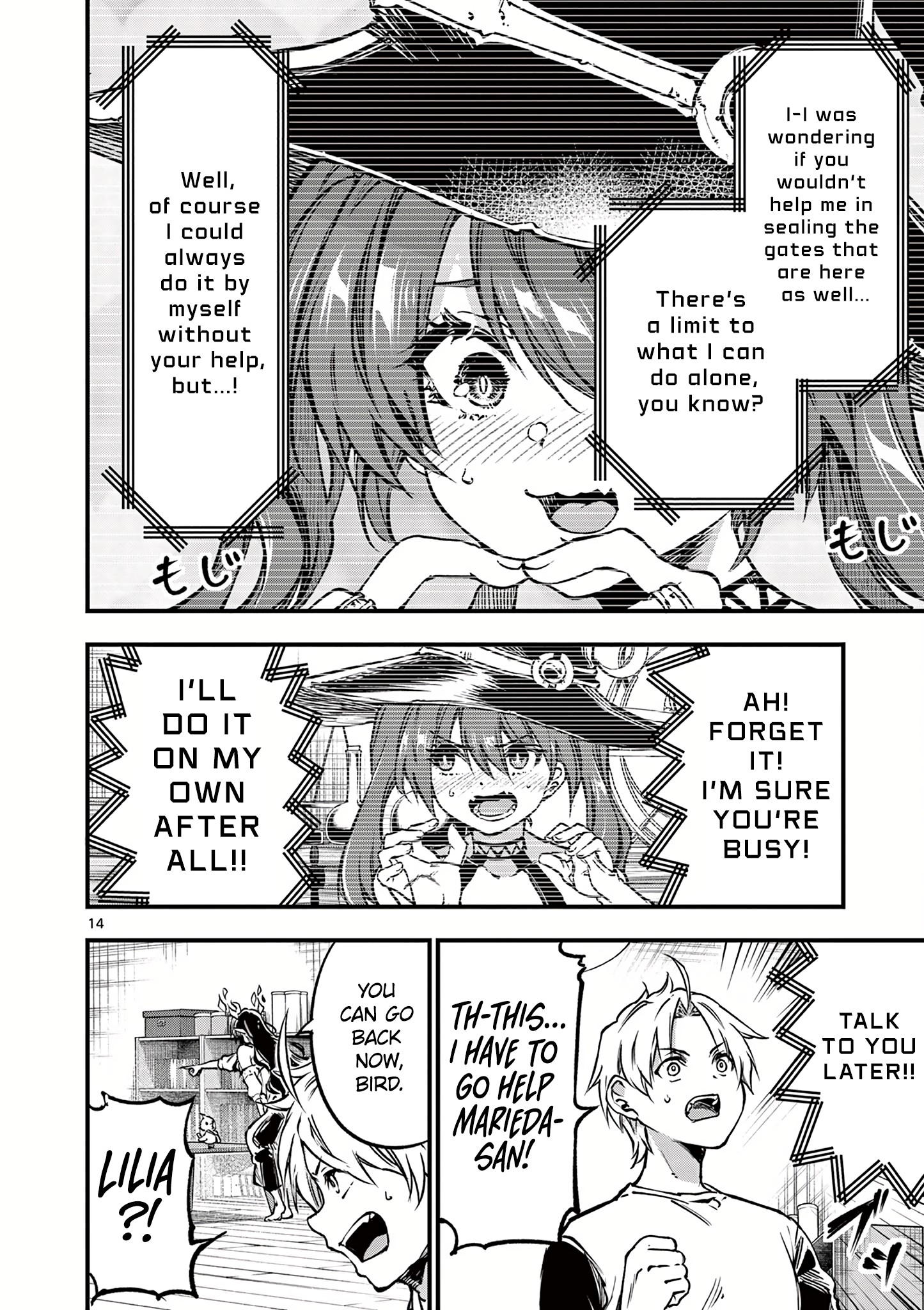 Halaman dari Lilia’s Pregnancy Spells the World’s End Chapter 21