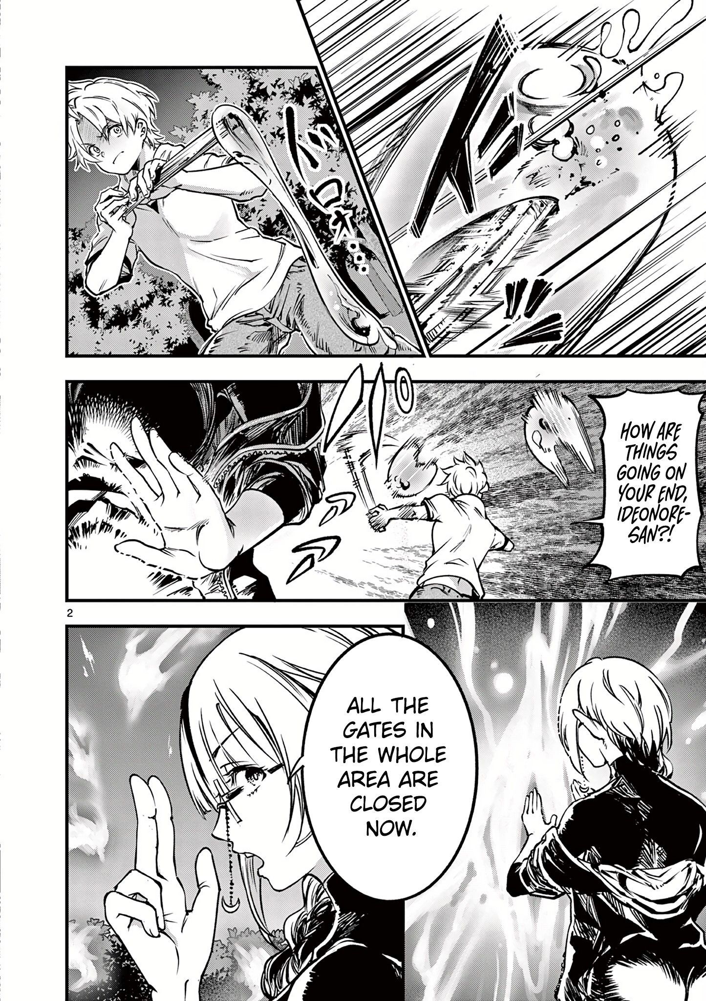 Halaman dari Lilia’s Pregnancy Spells the World’s End Chapter 21