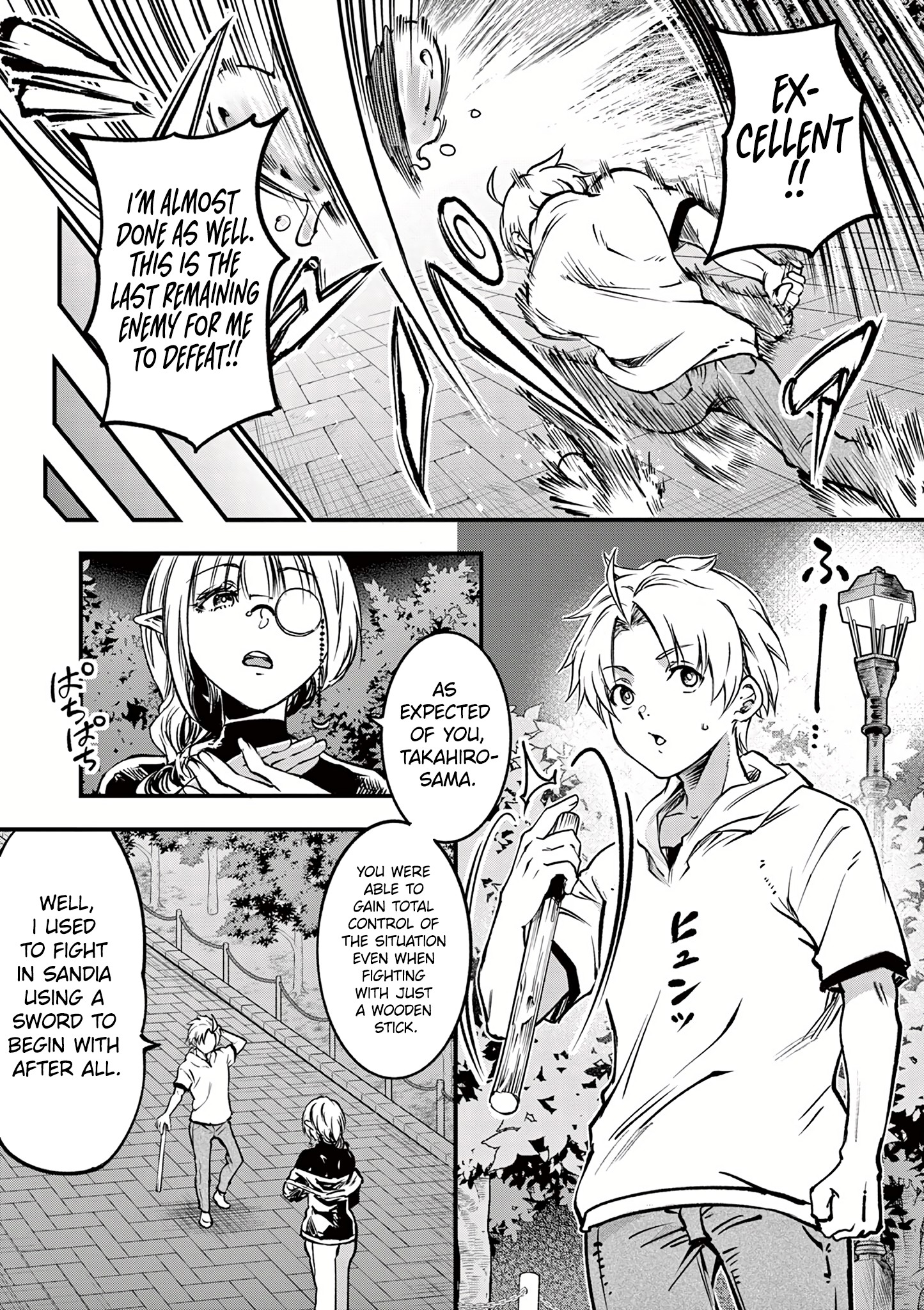 Halaman dari Lilia’s Pregnancy Spells the World’s End Chapter 21