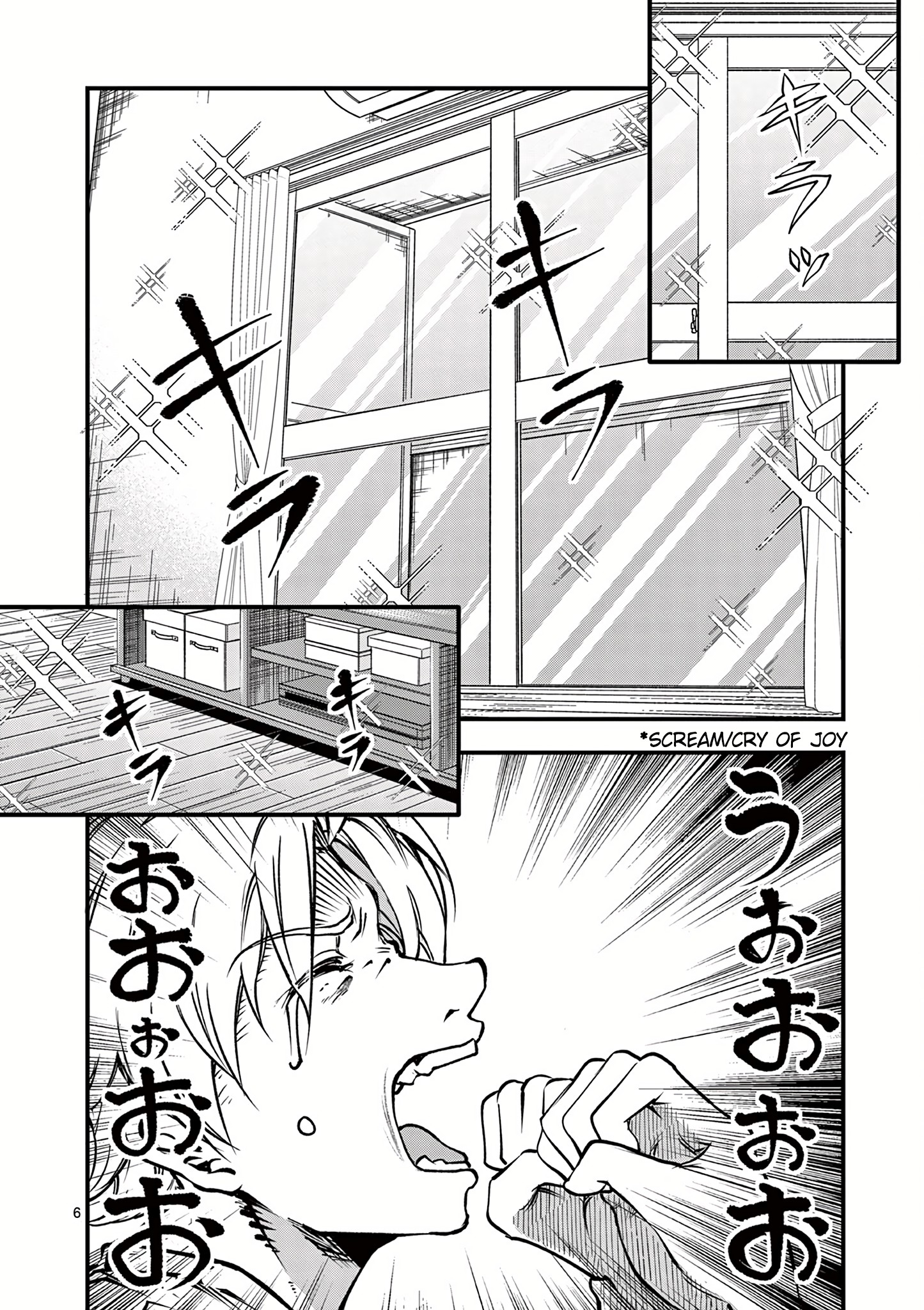 Halaman dari Lilia’s Pregnancy Spells the World’s End Chapter 21