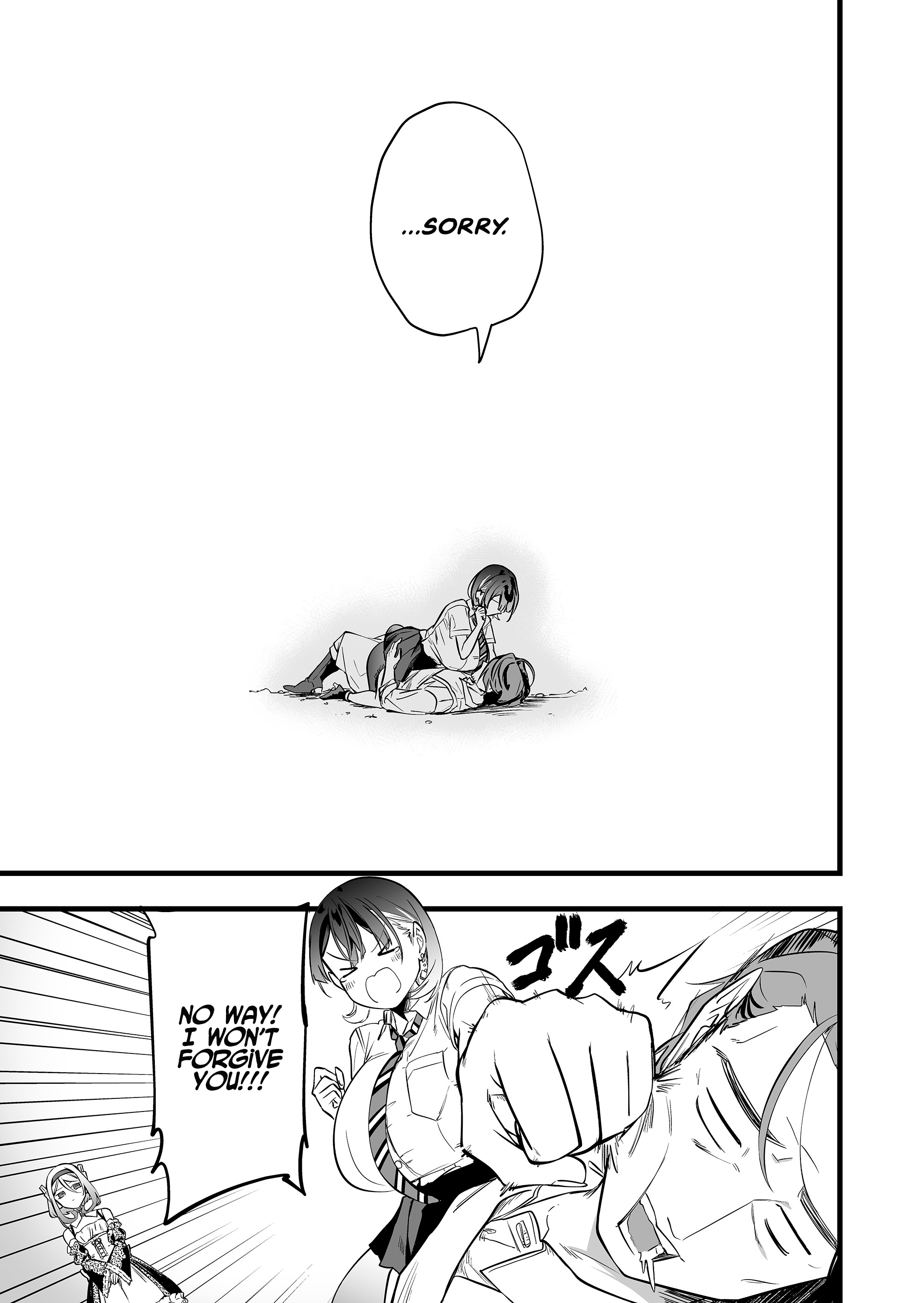 Halaman dari "Ano Toki Tasukete Itadaita Monster Musume desu." Isekai Ossan Kyoushi Totsuzen no Moteki ni Konwaku suru Chapter 35