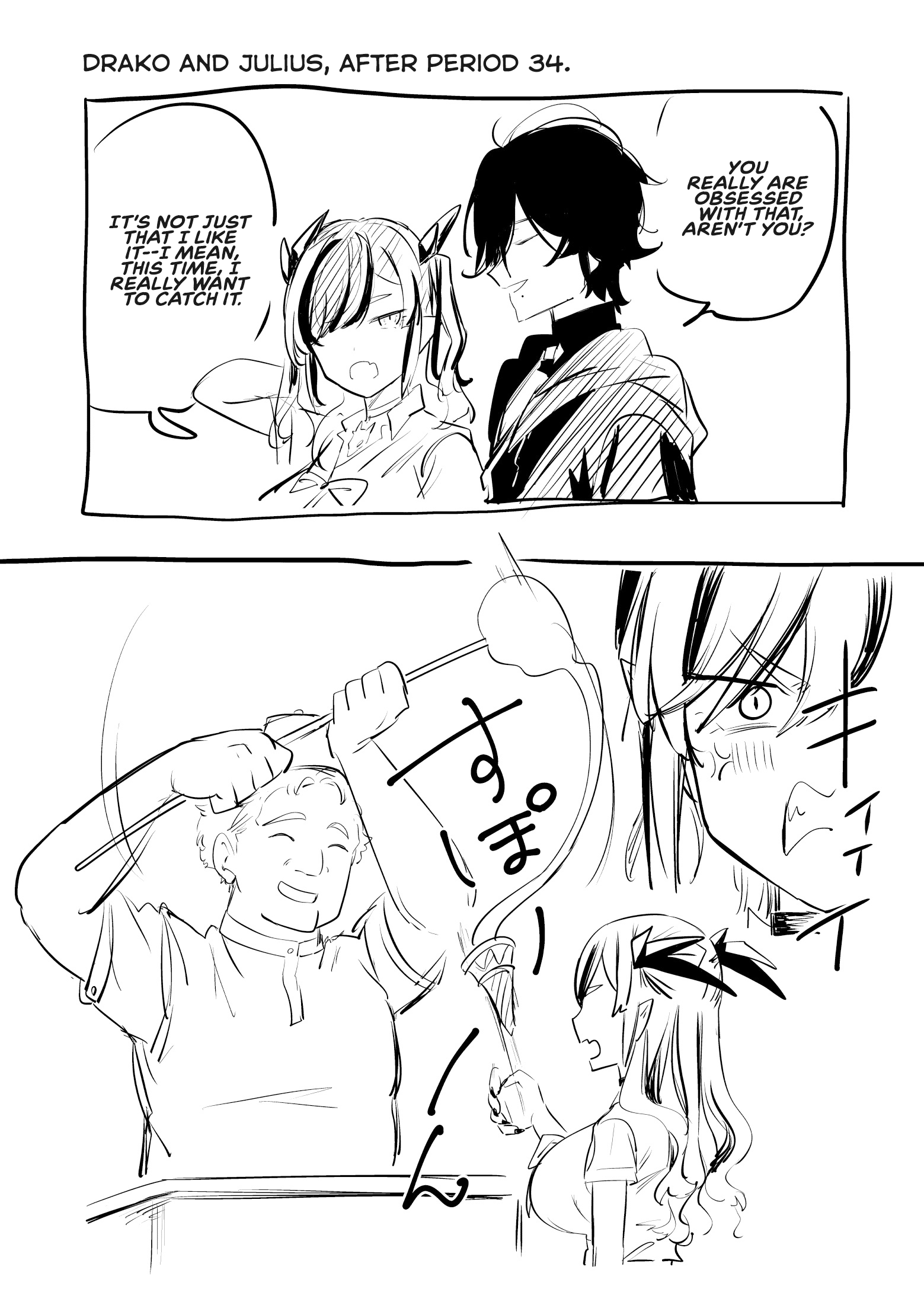 Halaman dari "Ano Toki Tasukete Itadaita Monster Musume desu." Isekai Ossan Kyoushi Totsuzen no Moteki ni Konwaku suru Chapter 35