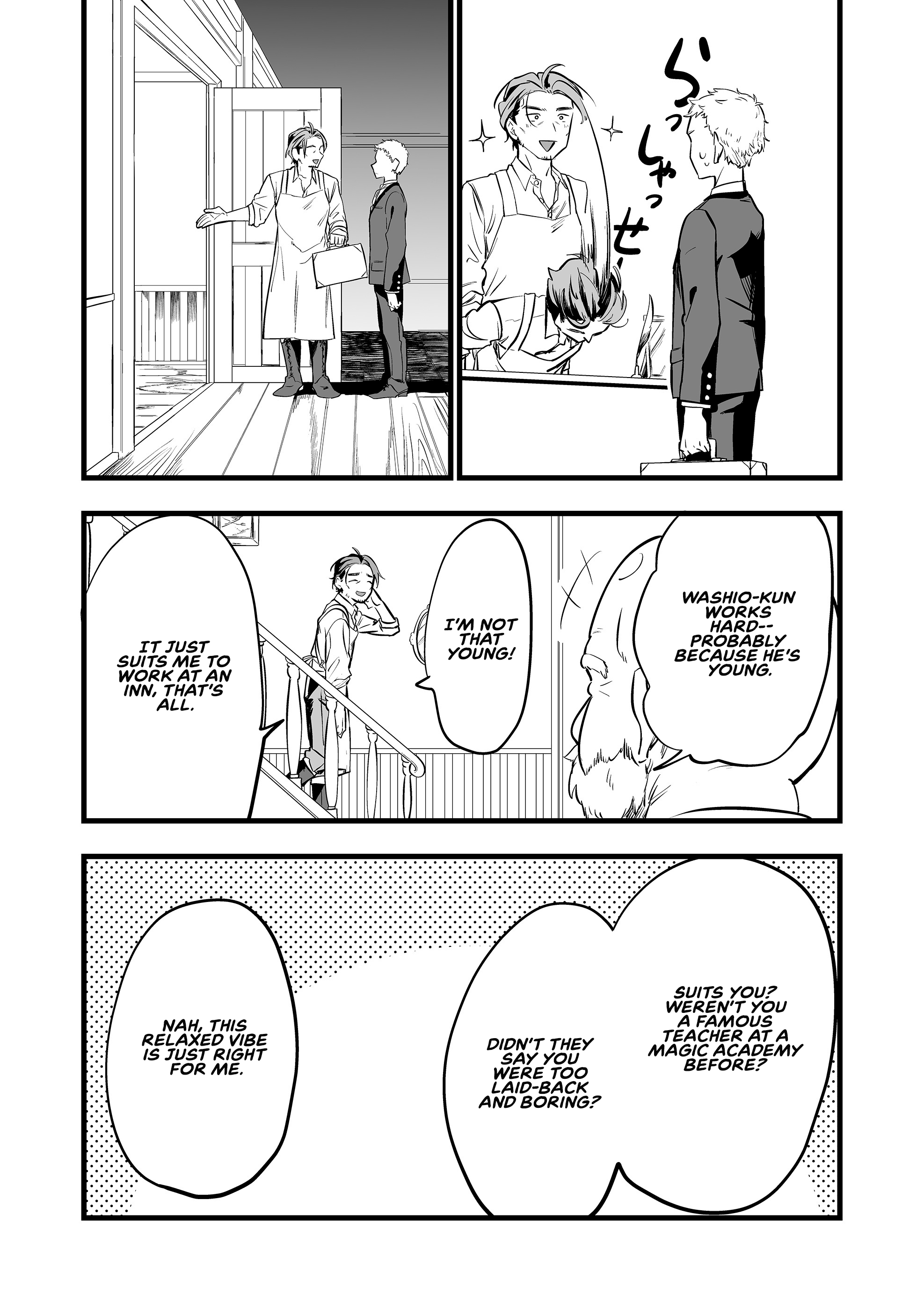 Halaman dari "Ano Toki Tasukete Itadaita Monster Musume desu." Isekai Ossan Kyoushi Totsuzen no Moteki ni Konwaku suru Chapter 35