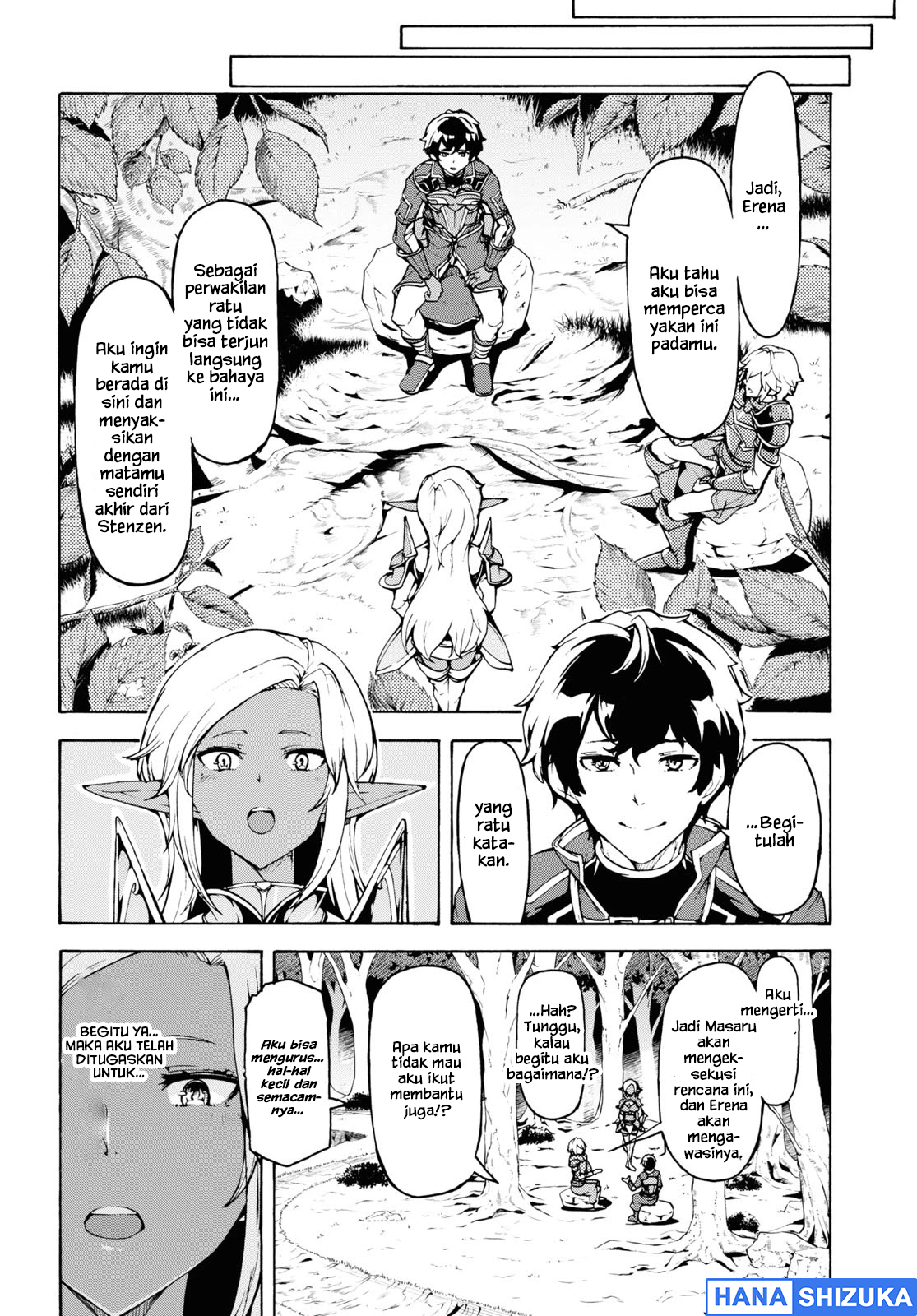Inaka no Home Center Otoko no Jiyuu na Isekai Seikatsu Chapter 30 - halaman 15