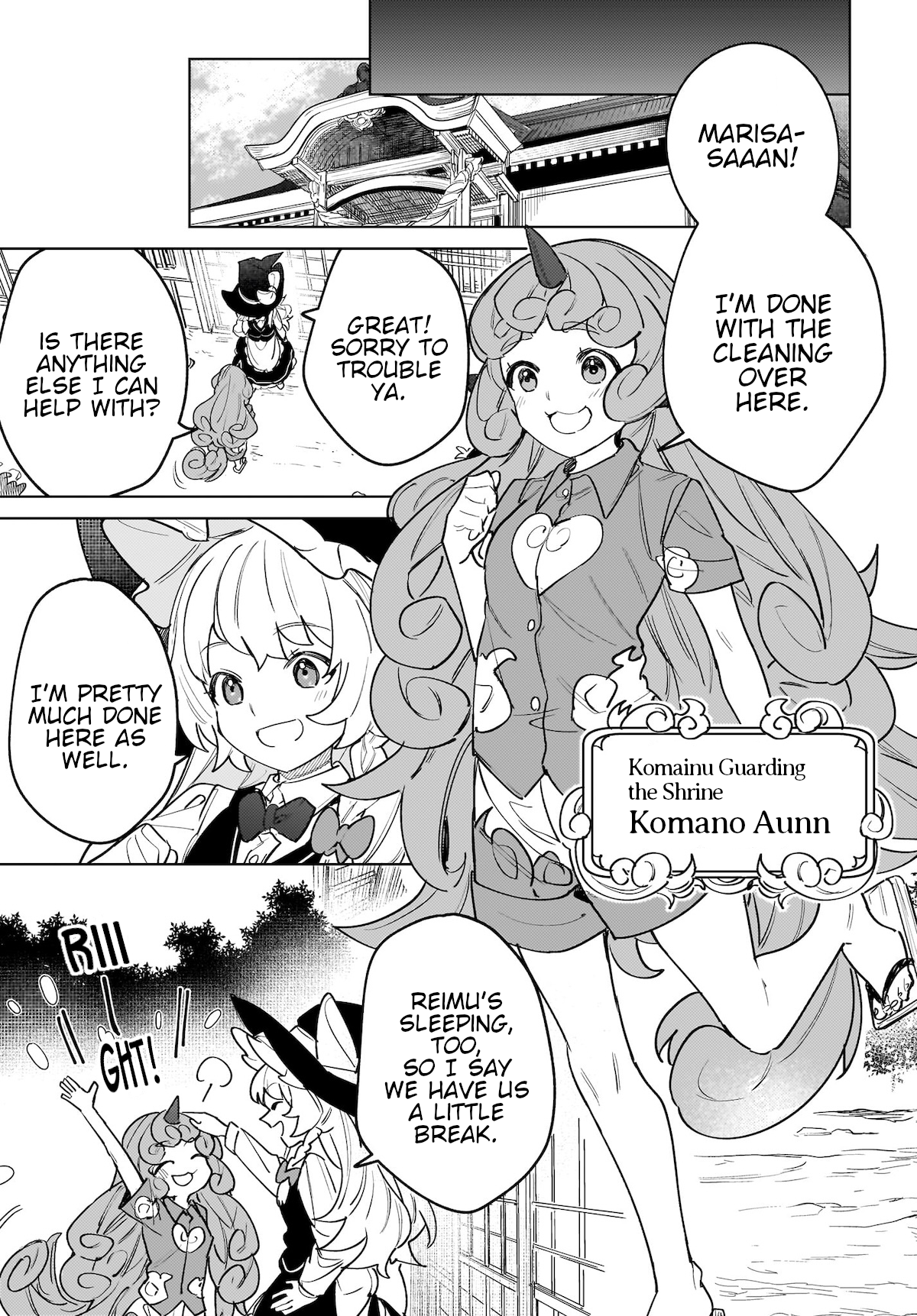 Koiiro no Kyoukai Chapter 6 Page 15