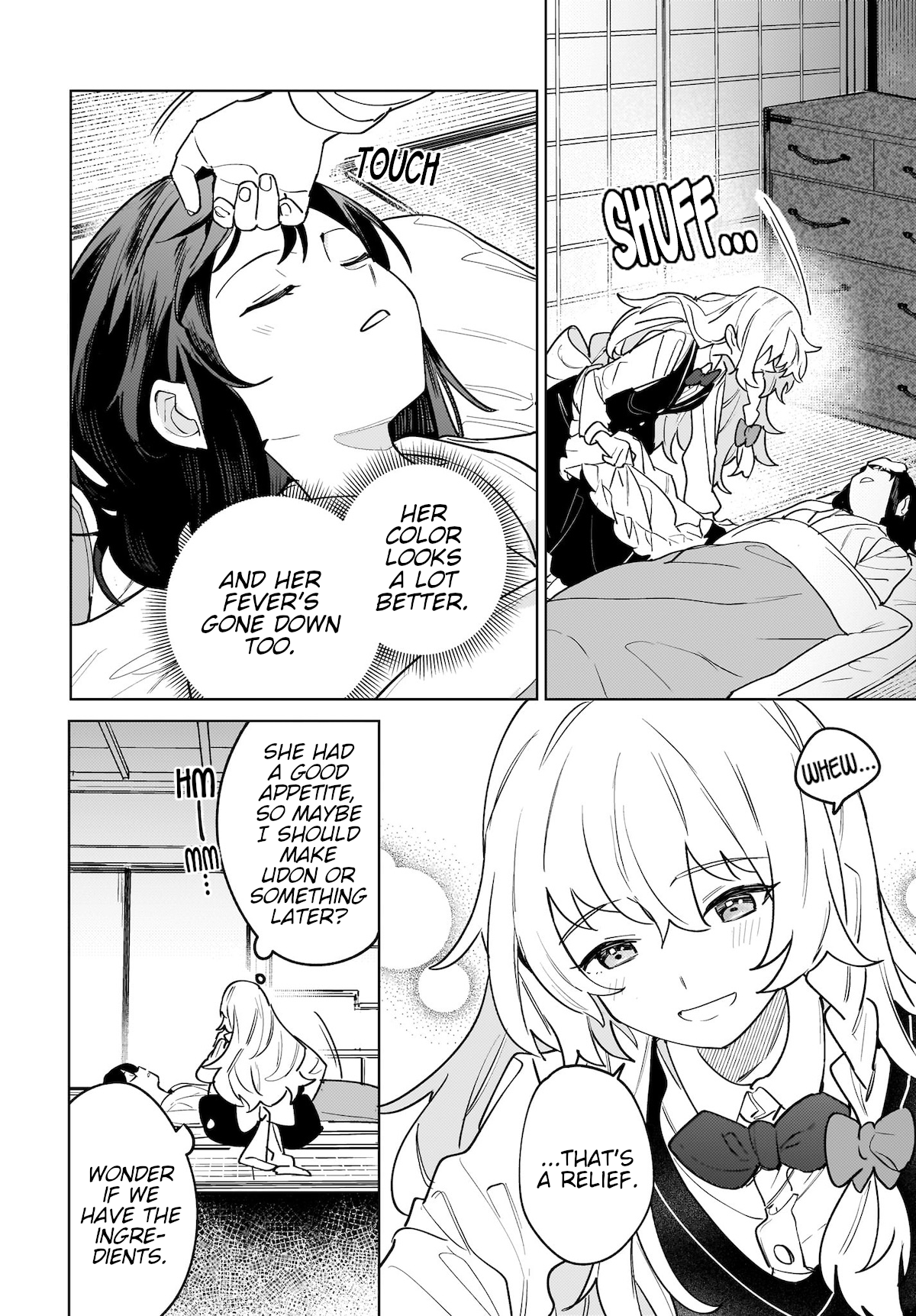 Koiiro no Kyoukai Chapter 6 Page 20