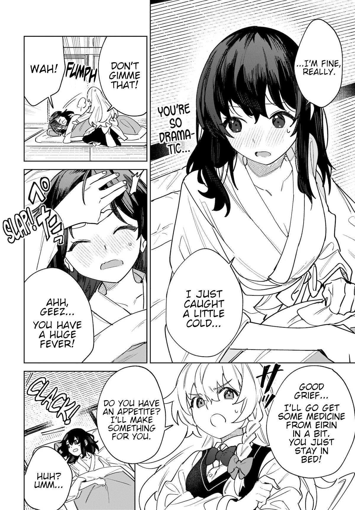 Koiiro no Kyoukai Chapter 6 Page 8