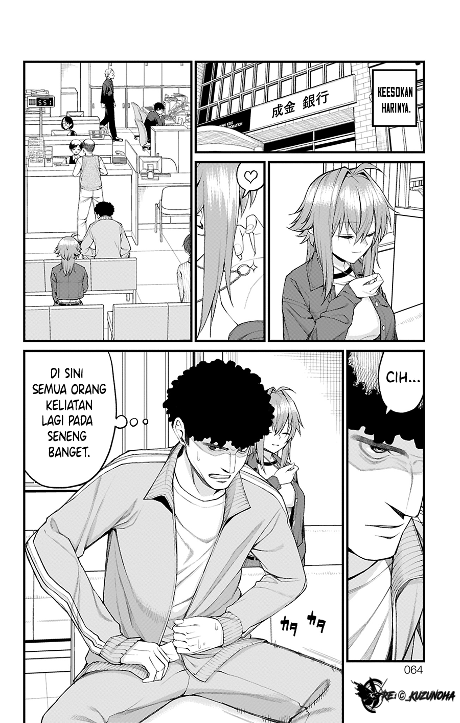 Akanabe-sensei wa Tereshirazu Chapter 28 - halaman 5