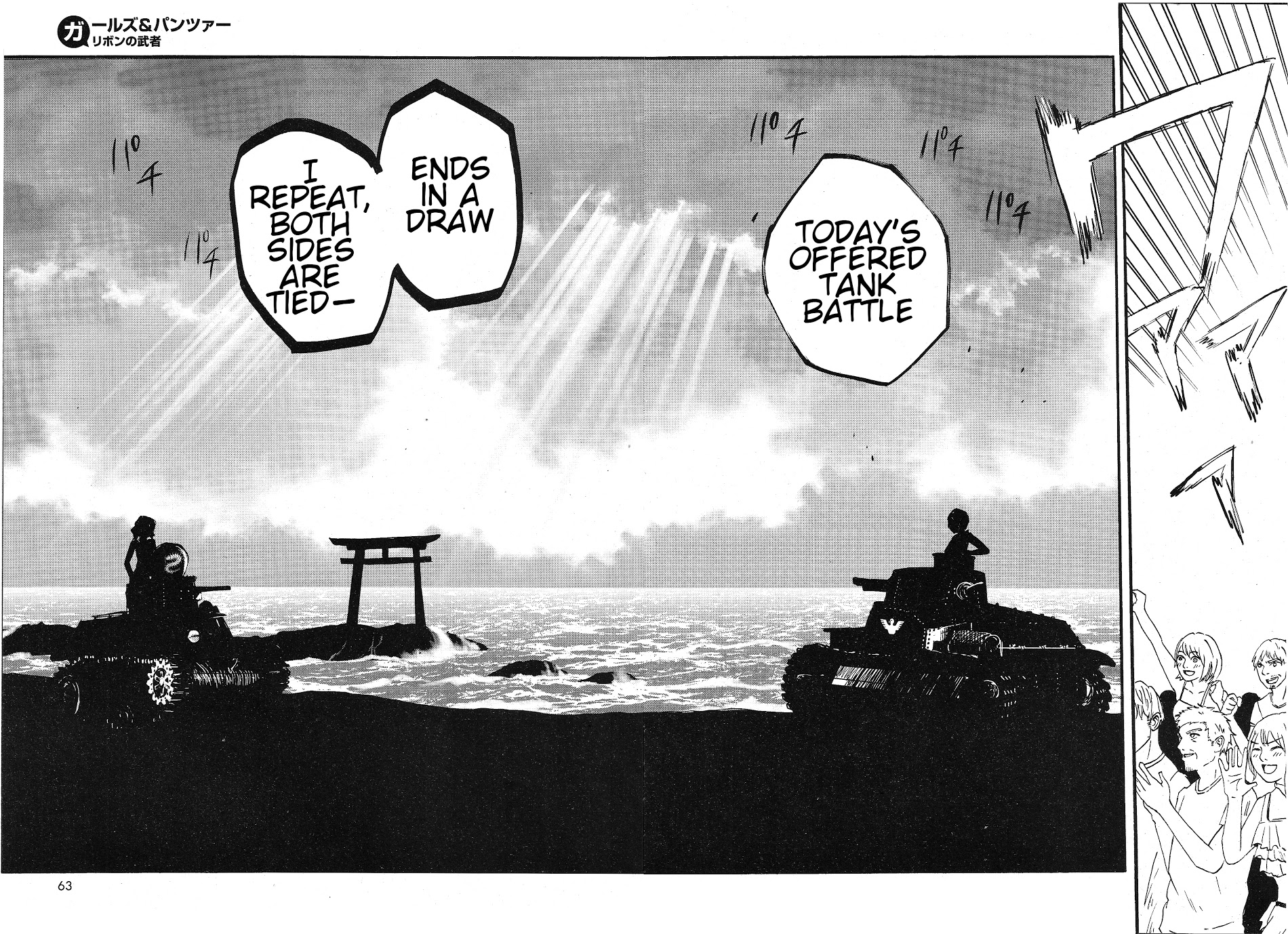 32