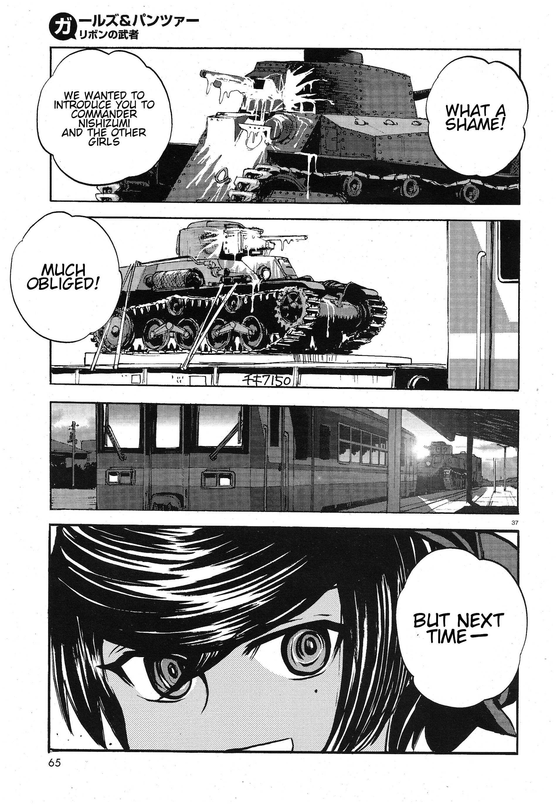 34