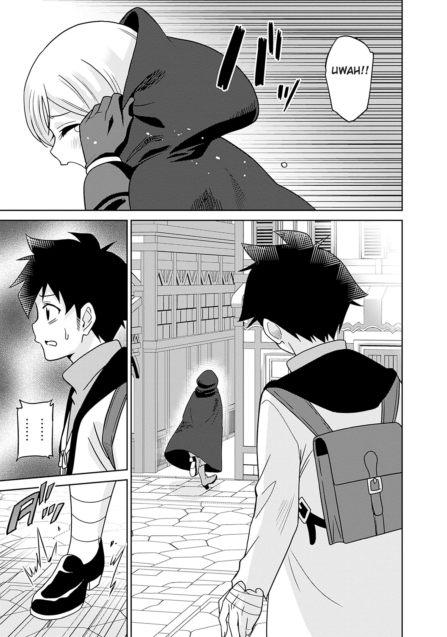 Bishuu Gyakuten Sekai no Cleric ~Bishuu to Teisoukannen ga Gyakutenshita Isekai de Souryo ni Narimashita. Inyoku no Noroi wo Toku Tame ni Harem Party de "Gishiki" Shimasu~ Chapter 2 Page 15