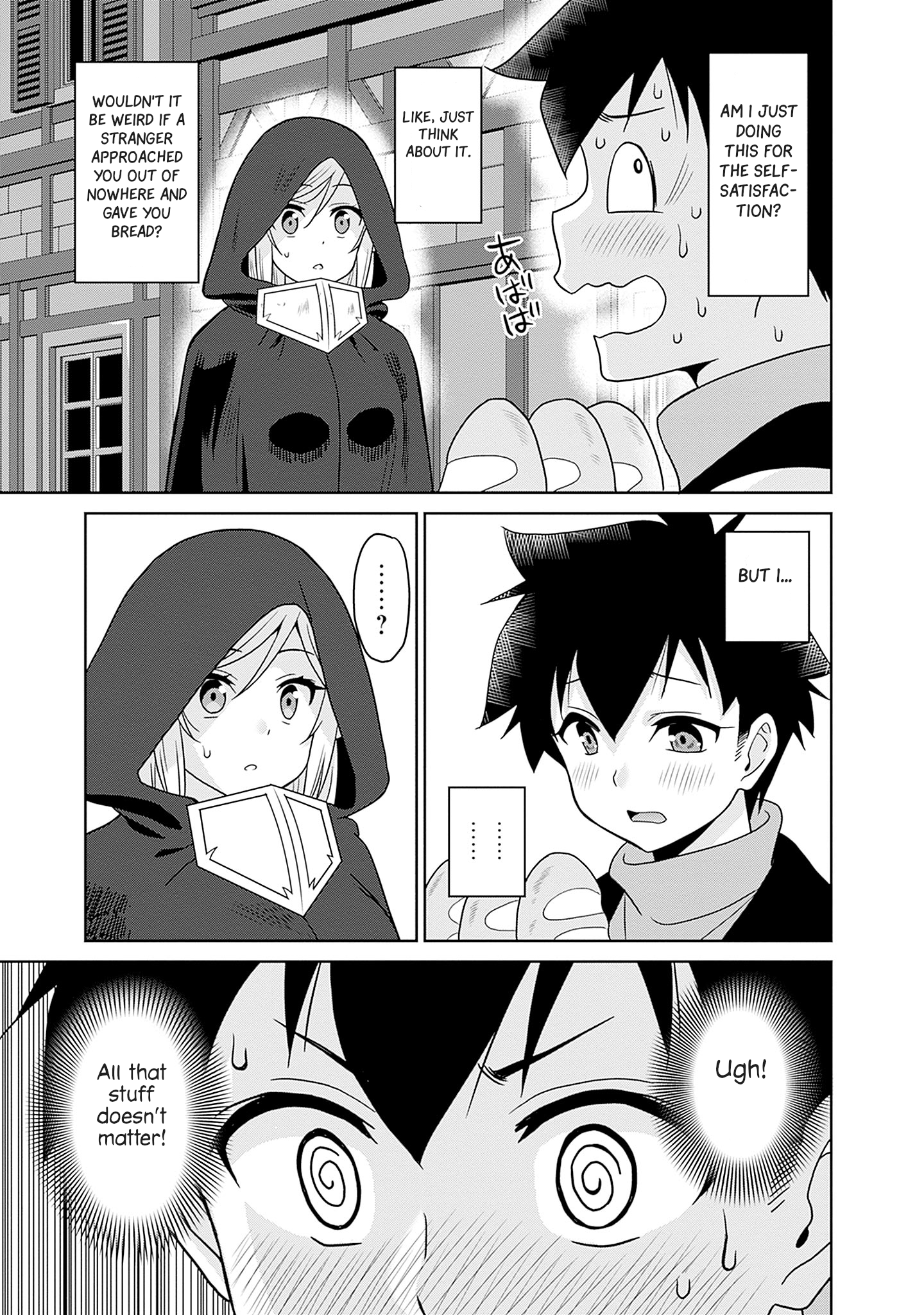Bishuu Gyakuten Sekai no Cleric ~Bishuu to Teisoukannen ga Gyakutenshita Isekai de Souryo ni Narimashita. Inyoku no Noroi wo Toku Tame ni Harem Party de "Gishiki" Shimasu~ Chapter 2 Page 19