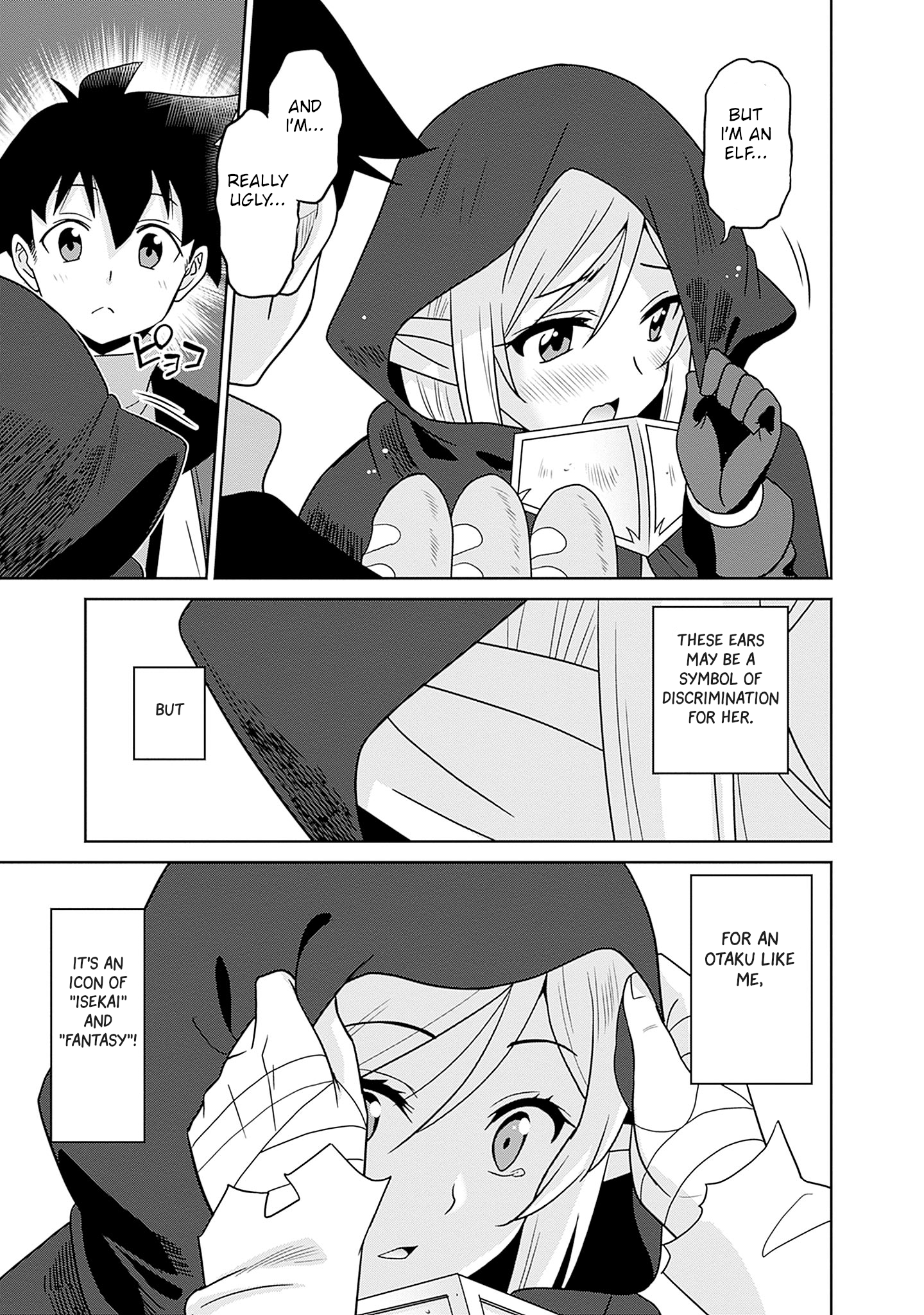 Bishuu Gyakuten Sekai no Cleric ~Bishuu to Teisoukannen ga Gyakutenshita Isekai de Souryo ni Narimashita. Inyoku no Noroi wo Toku Tame ni Harem Party de "Gishiki" Shimasu~ Chapter 2 Page 21