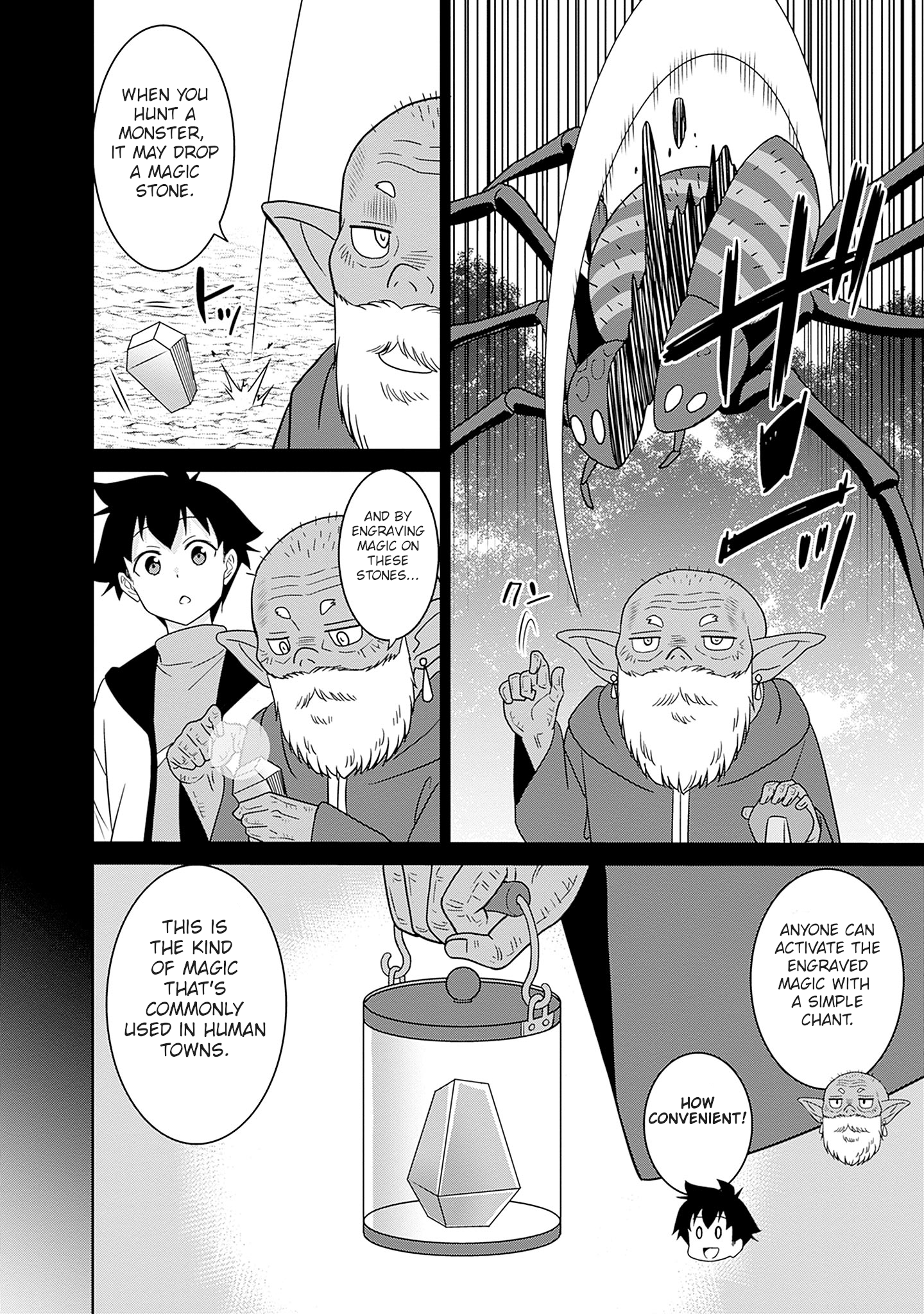 Bishuu Gyakuten Sekai no Cleric ~Bishuu to Teisoukannen ga Gyakutenshita Isekai de Souryo ni Narimashita. Inyoku no Noroi wo Toku Tame ni Harem Party de "Gishiki" Shimasu~ Chapter 2 Page 6