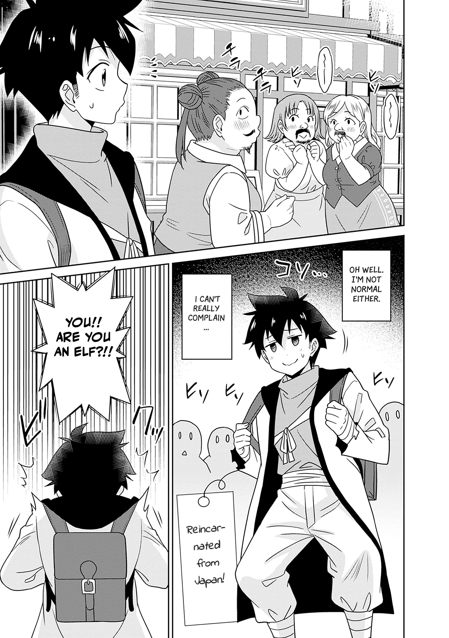 Bishuu Gyakuten Sekai no Cleric ~Bishuu to Teisoukannen ga Gyakutenshita Isekai de Souryo ni Narimashita. Inyoku no Noroi wo Toku Tame ni Harem Party de "Gishiki" Shimasu~ Chapter 2 Page 9