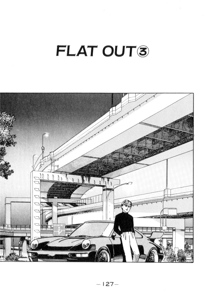 Halaman dari Wangan Midnight Chapter 52